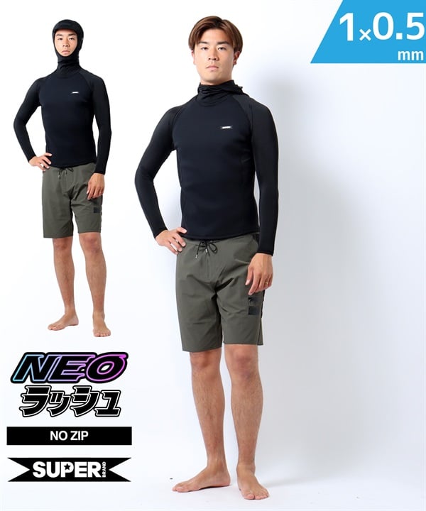 SUPER BRAND スーパーブランド  フードスーパー SB LJK-HD 25SS ウェットスーツ ネオラッシュ メンズ