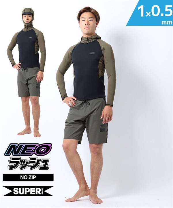 SUPER BRAND スーパーブランド  フードスーパー SB LJK-HD 25SS ウェットスーツ ネオラッシュ メンズ