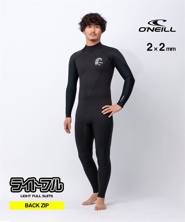 ONEILL オニール ムラサキ ライトフル MSS-106A6 ウェットスーツ フルスーツ メンズ