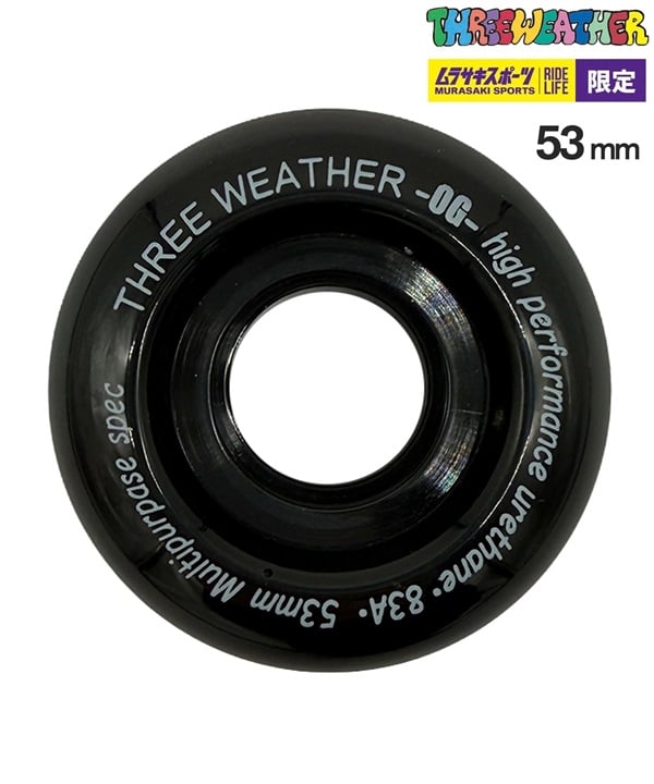 THREE WEATHER スリーウェザー STREET CRUISER WEELS Black スケートボード ウィール ソフト