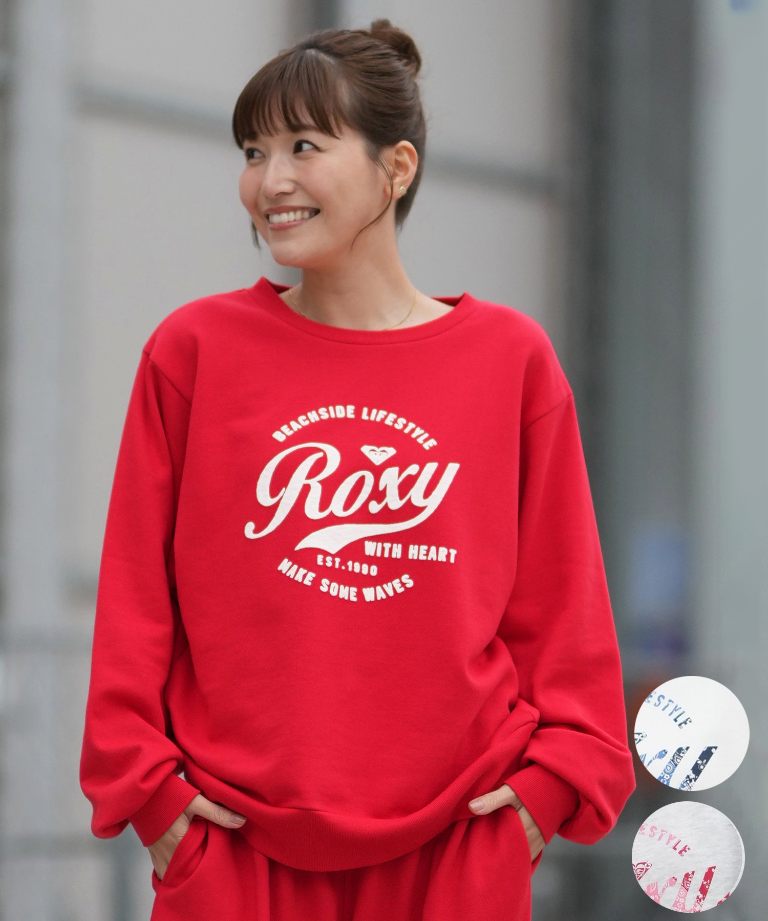 ROXYスウェットパンツ