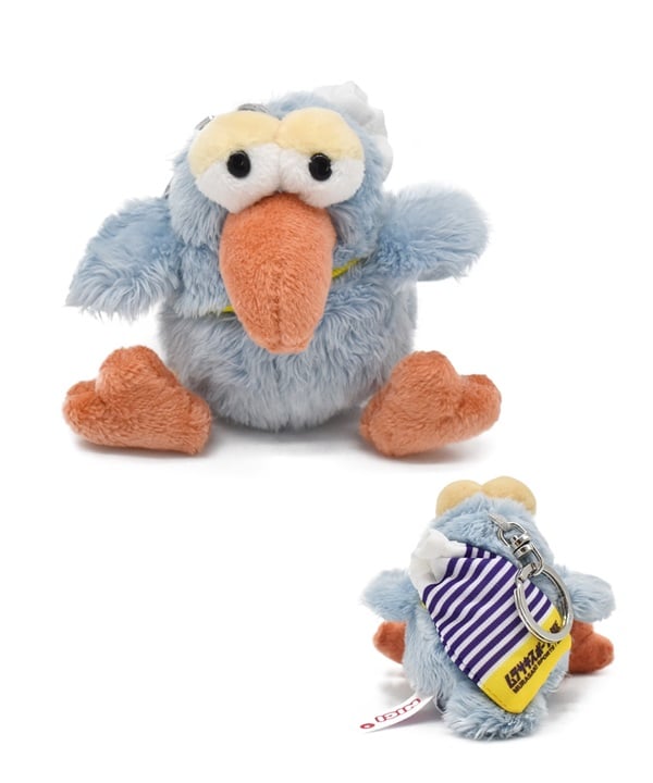 NICI ニキ キーホルダー キーリング ハチドリ ムラサキスポーツショッパー 92299