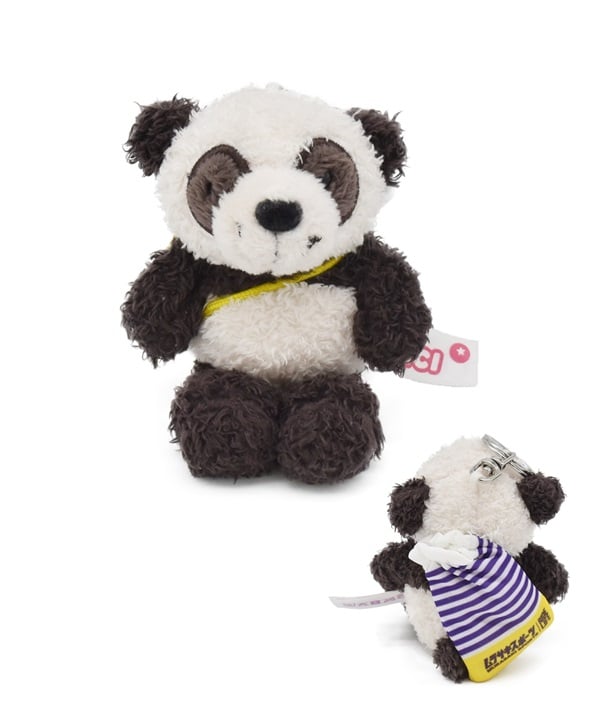 NICI ニキ キーホルダー キーリング パンダ ムラサキスポーツショッパー 92302