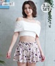 LAETITIA レリッタ 水着 レディース  オフショルダー 花柄 ショートパンツ 3点セット 441401(WT-9)