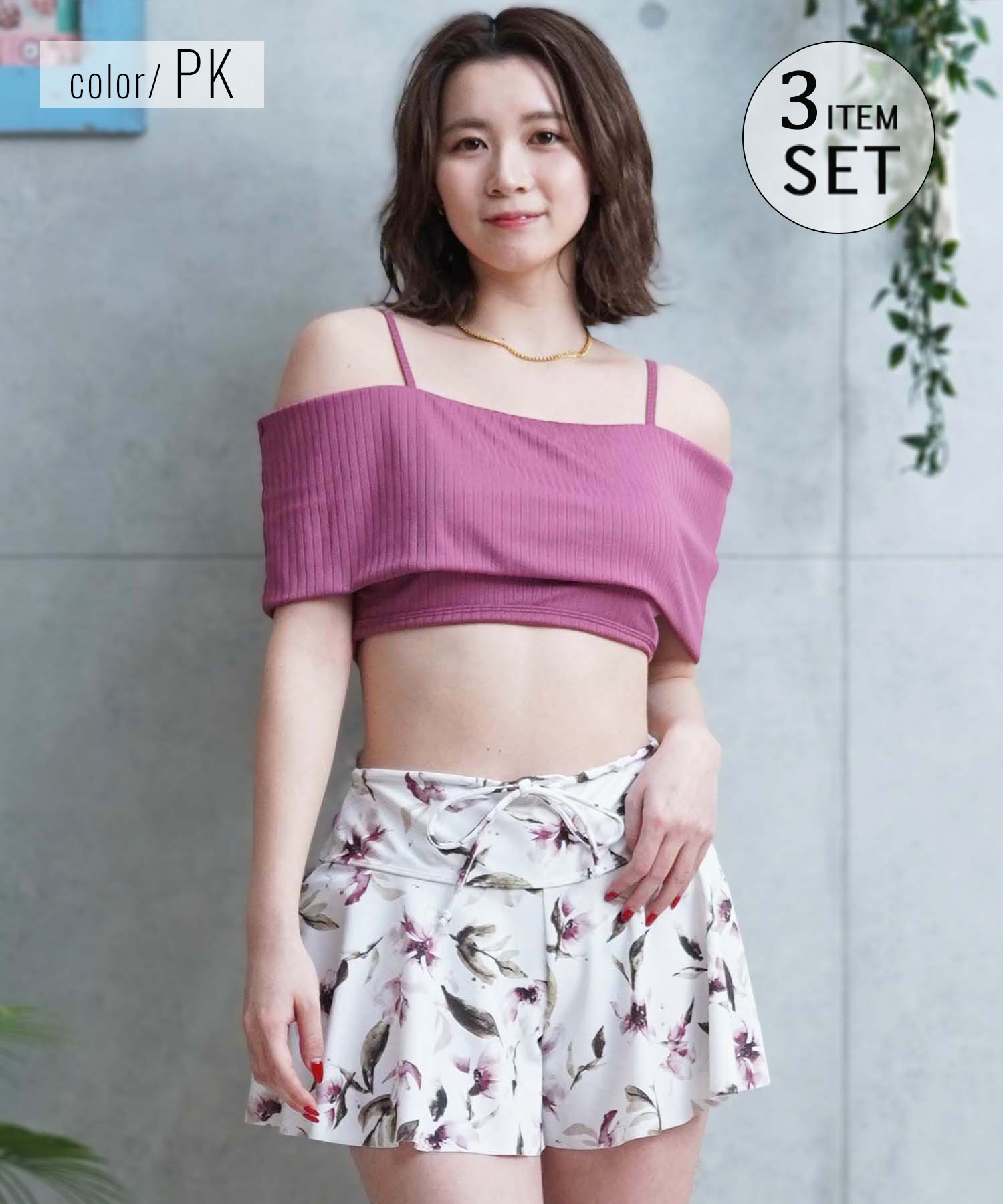 LAETITIA レリッタ 水着 レディース  オフショルダー 花柄 ショートパンツ 3点セット 441401(WT-9)