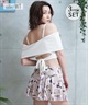 LAETITIA レリッタ 水着 レディース  オフショルダー 花柄 ショートパンツ 3点セット 441401(WT-9)
