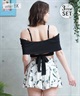 LAETITIA レリッタ 水着 レディース  オフショルダー 花柄 ショートパンツ 3点セット 441401(WT-9)