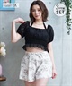 LAETITIA レリッタ 水着 レディース  オフショルダー パフスリーブ ショートパンツ 3点セット 441501(WT-9)