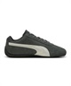 PUMA プーマ スニーカー メンズ 薄底 韓国ファッション SPEEDCAT OG スピードキャット 398846 64(64-26.0cm)