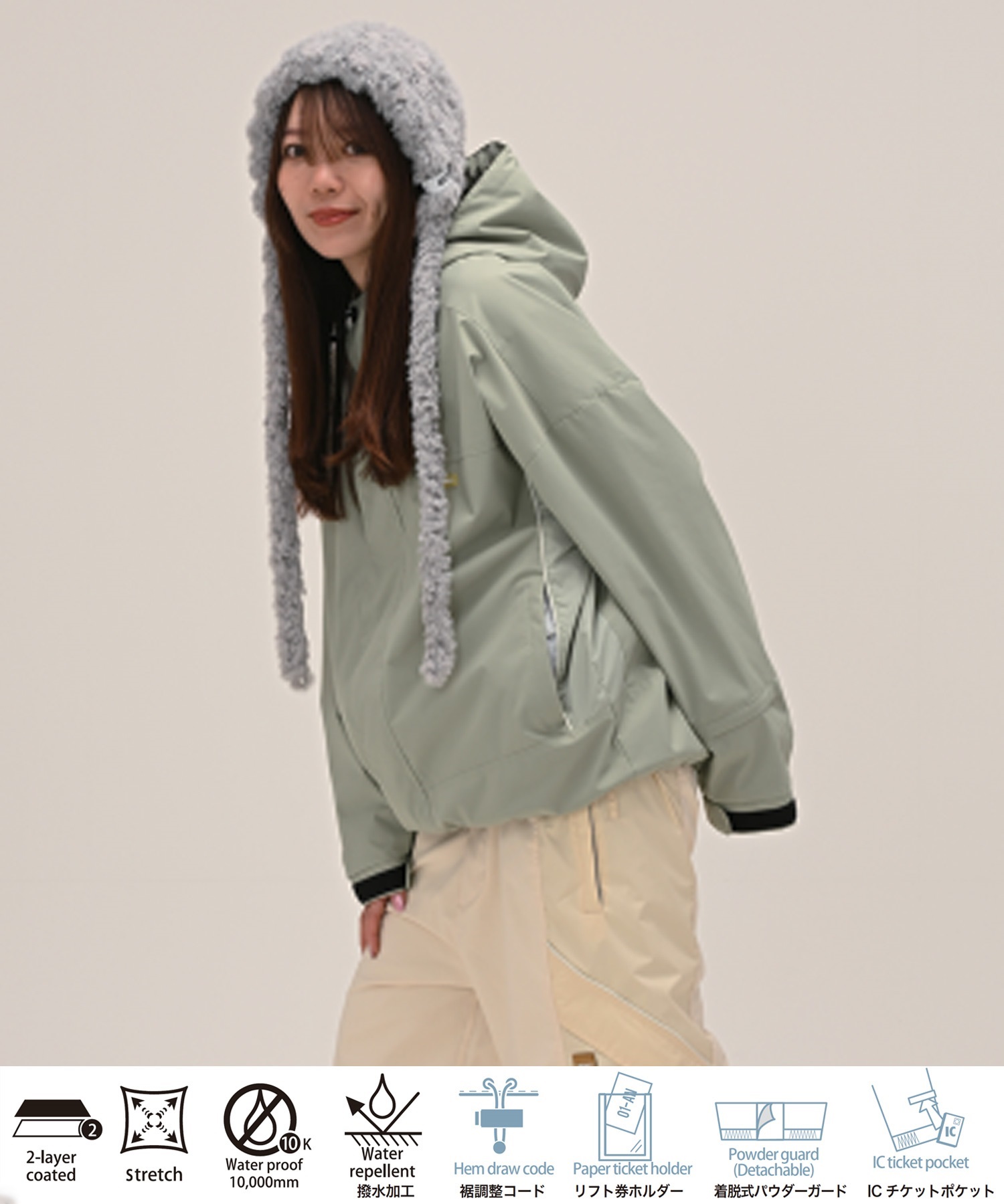 6KNOT シックスノット BRIGHT PANEL スノーボード ウェア ジャケット レディース ムラサキスポーツ 25-26モデル LL C28【2526】(IVORY-S)