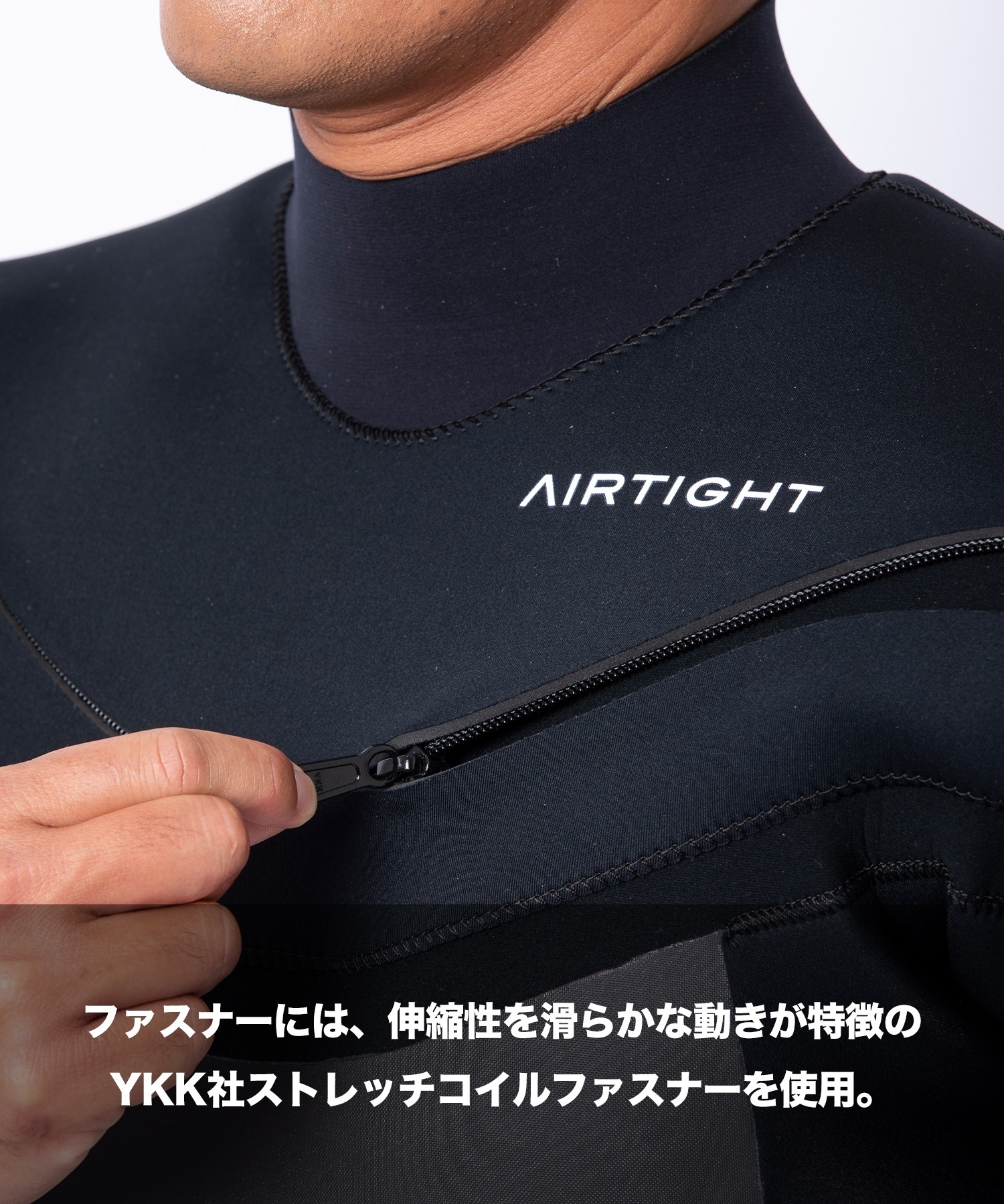 AIRTIGHT エアータイト ジャーセミ フュージョン ウェットスーツ ジャーセミ メンズ(BLK-M)