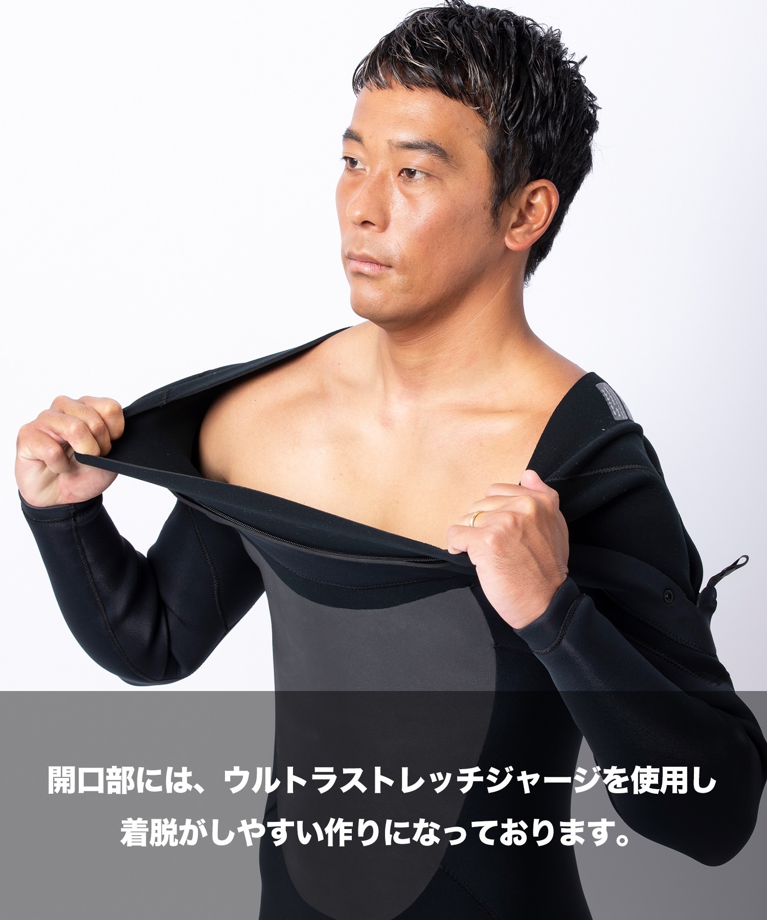 AIRTIGHT エアータイト ジャーセミ フュージョン ウェットスーツ ジャーセミ メンズ(BLK-M)