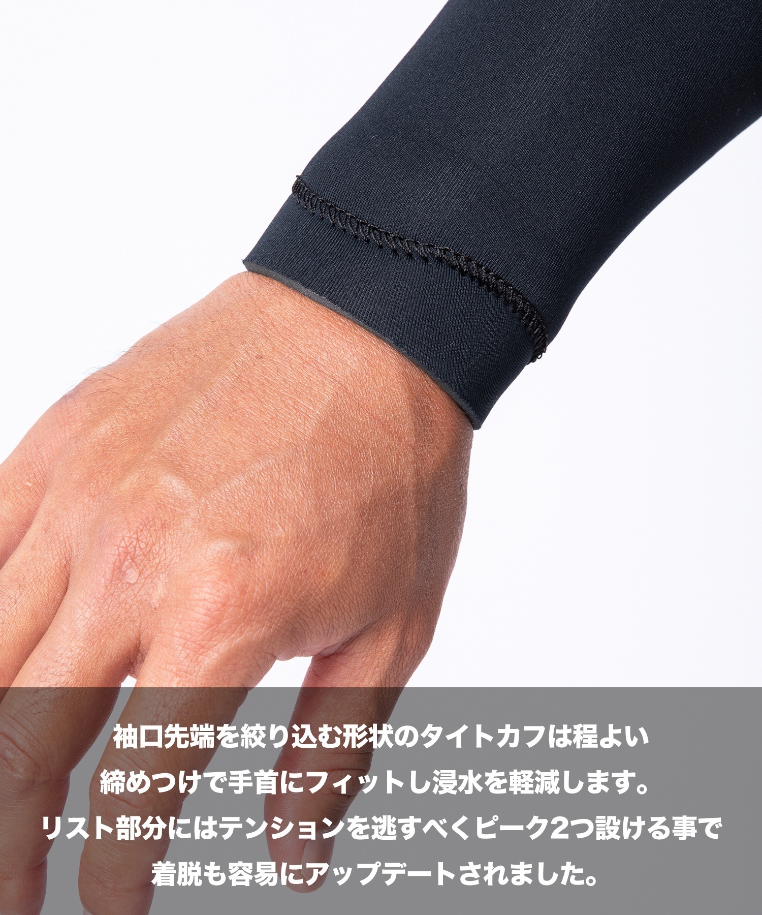 AIRTIGHT エアータイト ジャーセミ フュージョン ウェットスーツ ジャーセミ メンズ(BLK-M)