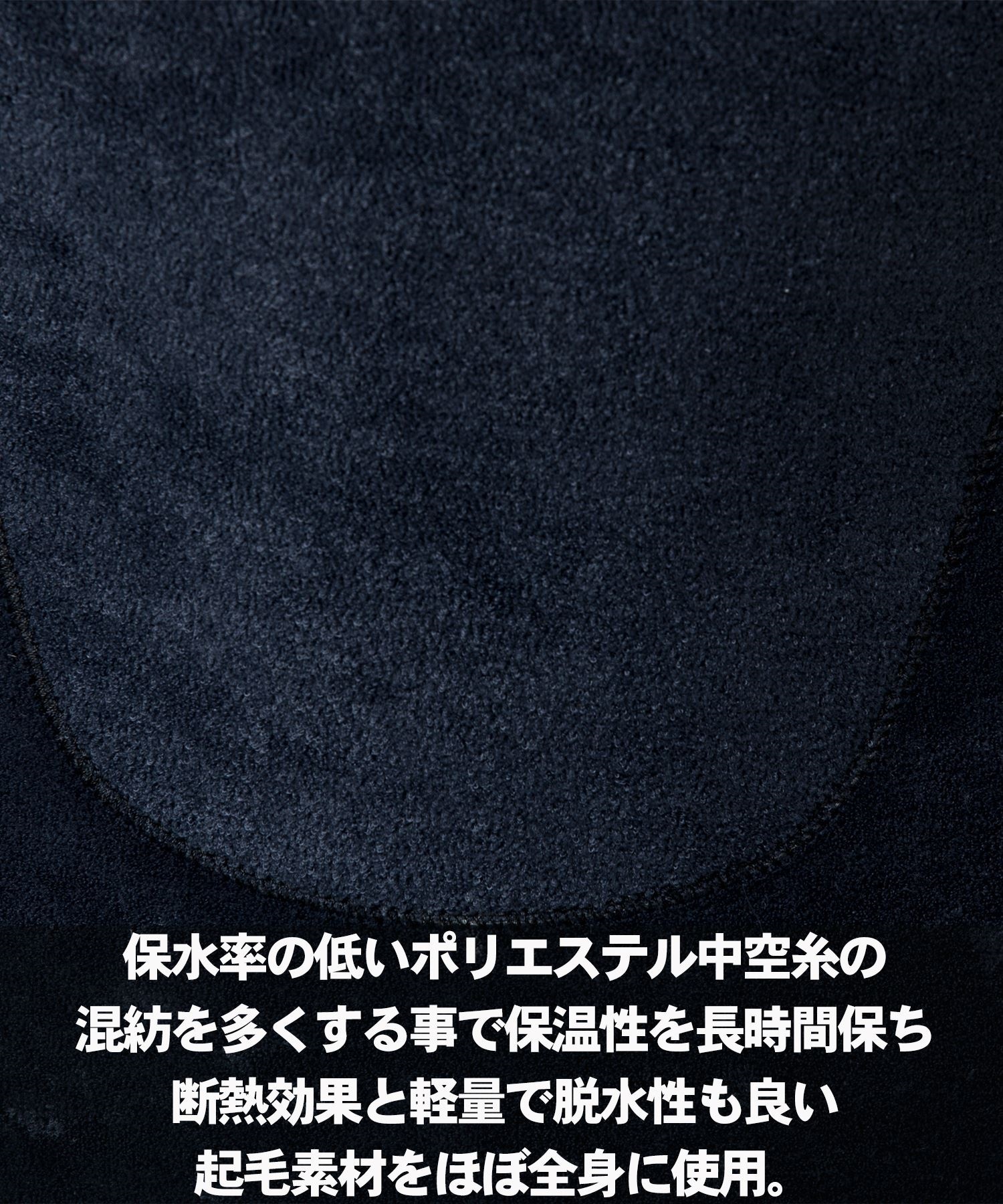 AIRTIGHT エアータイト ジャーセミ フュージョン ウェットスーツ ジャーセミ メンズ(BLK-M)