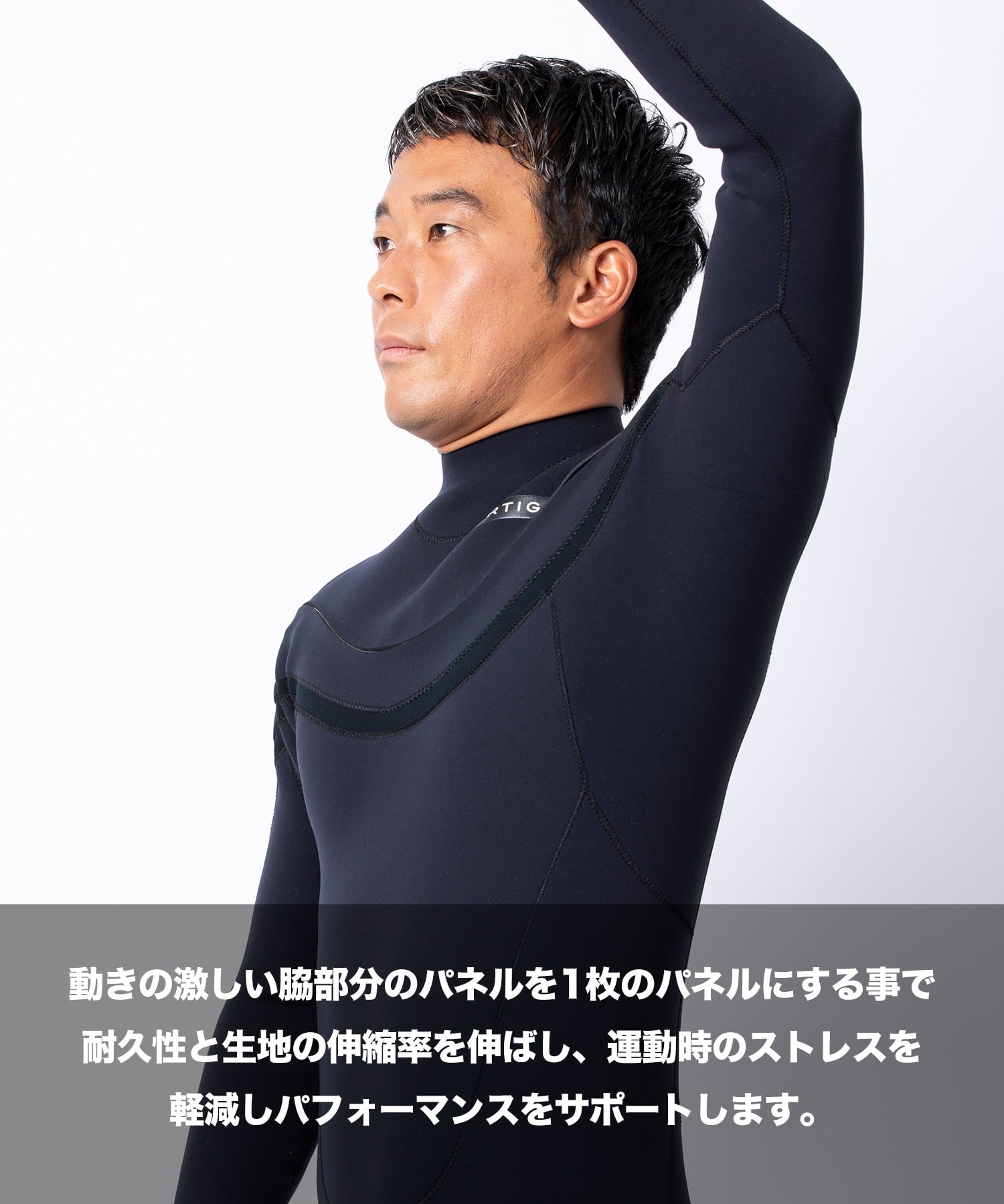 AIRTIGHT エアータイト ライトフュージョン LIGHT FUSION01 ウェットスーツ フルスーツ メンズ(BLK-M)