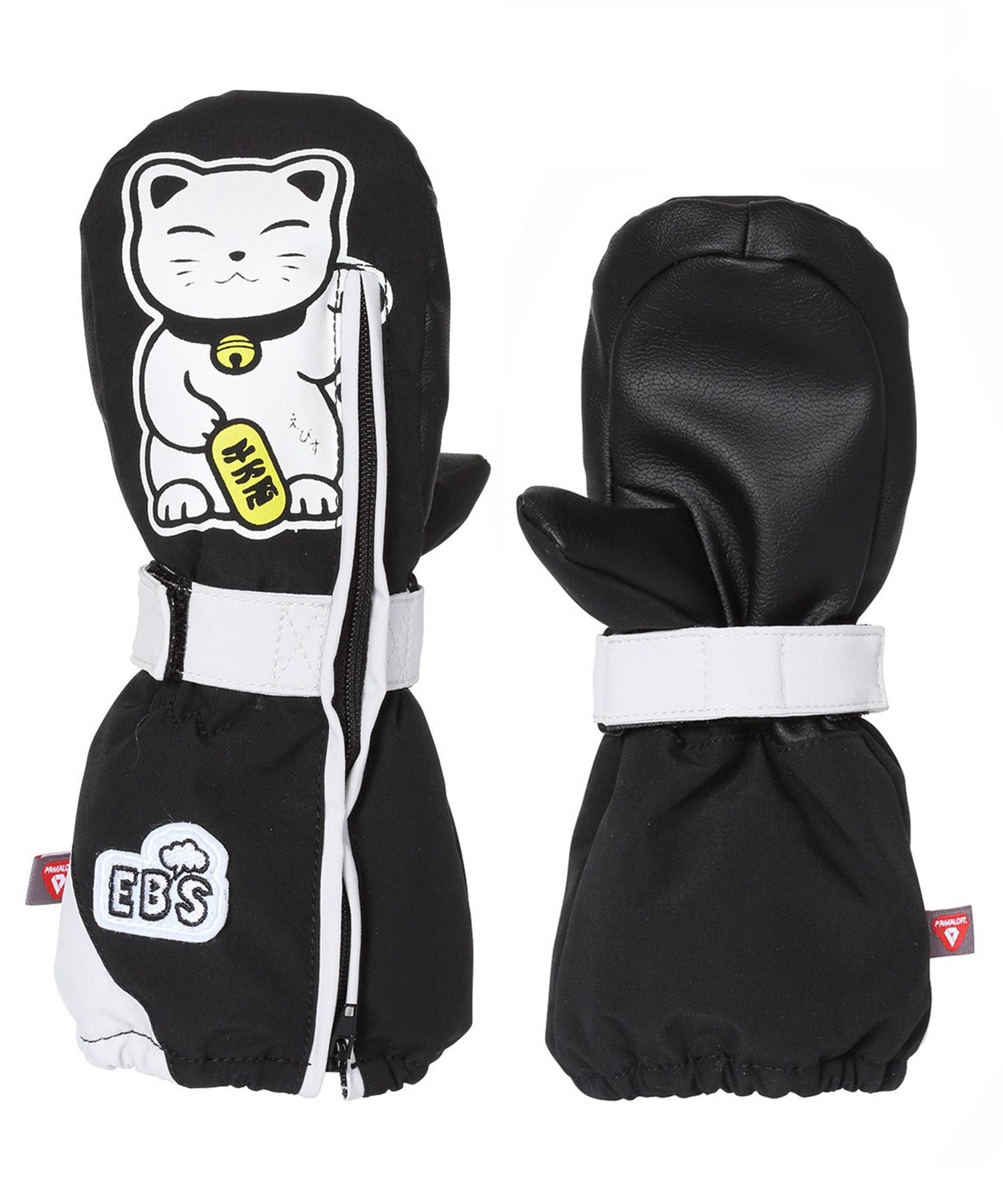 eb's エビス CHILD MITT スノーボード グローブ キッズ ムラサキスポーツ 25-26モデル MM G11 【2526】(ICECR-110)