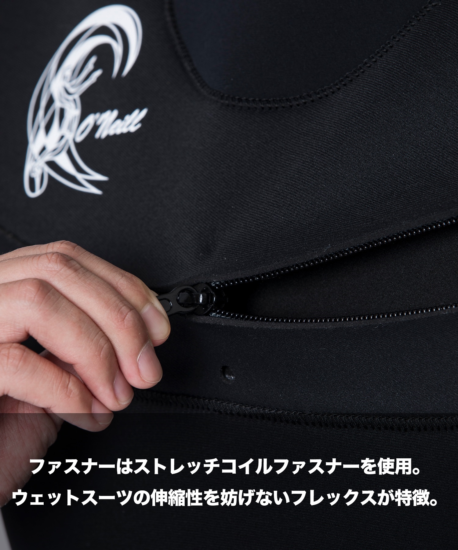 ONEILL オニール チェストジップ ムラサキ ライト MSS-126A5 ウェットスーツ  ライトフル メンズ(BLK-M)