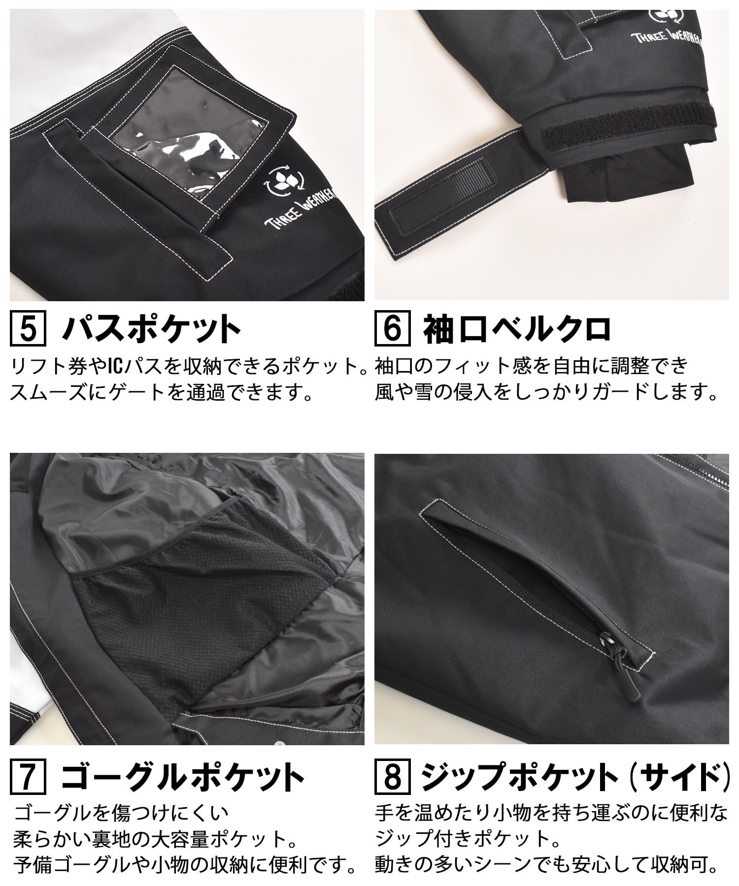 TW JACKET (04)