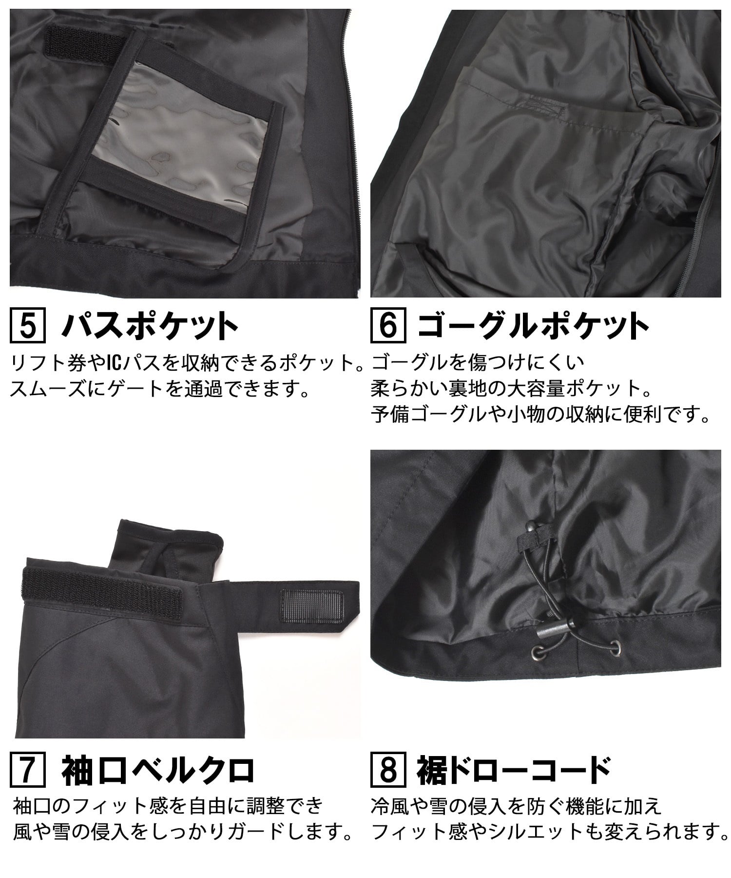 TW-015J JACKET (03)