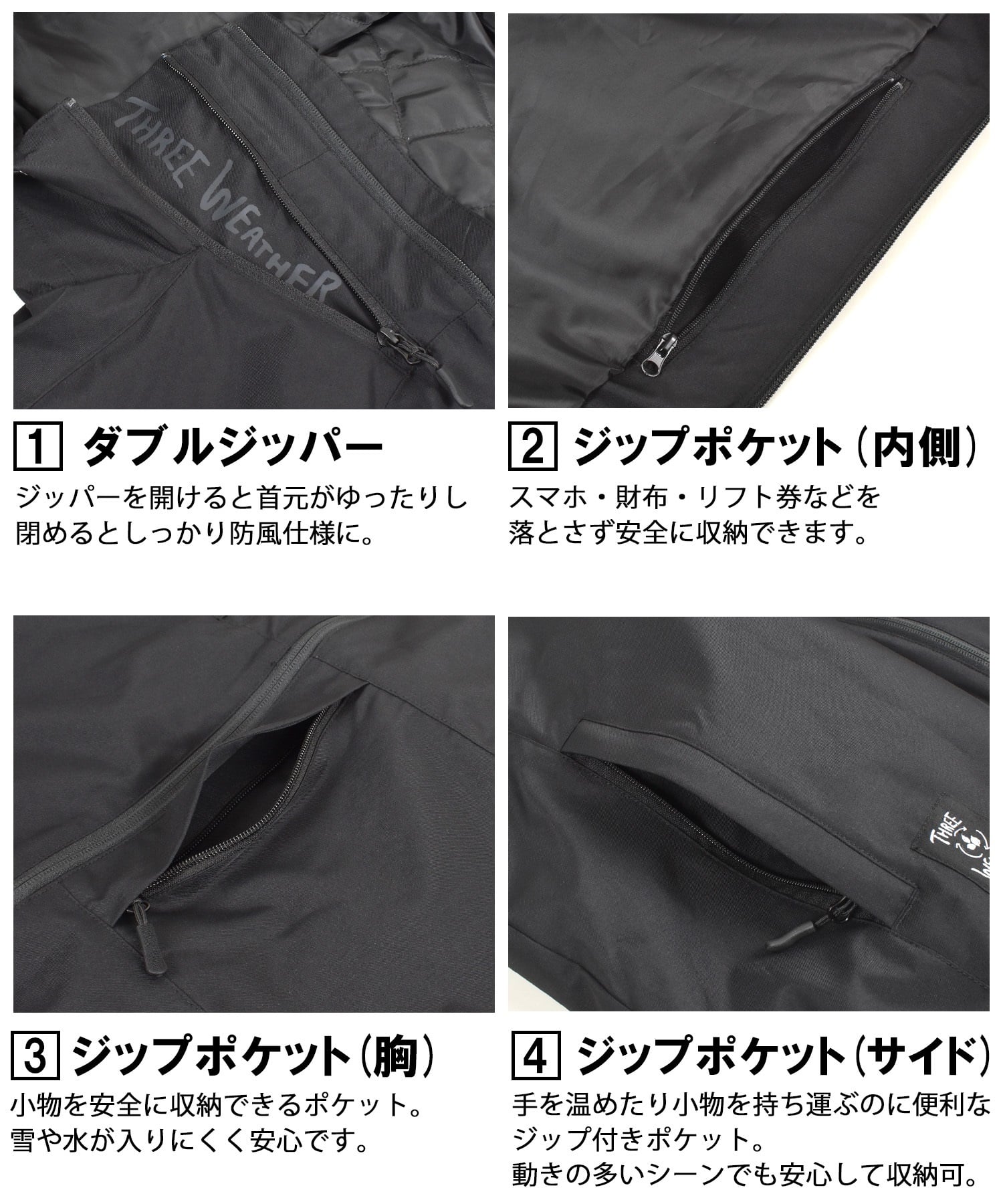 TW-015J JACKET (04)