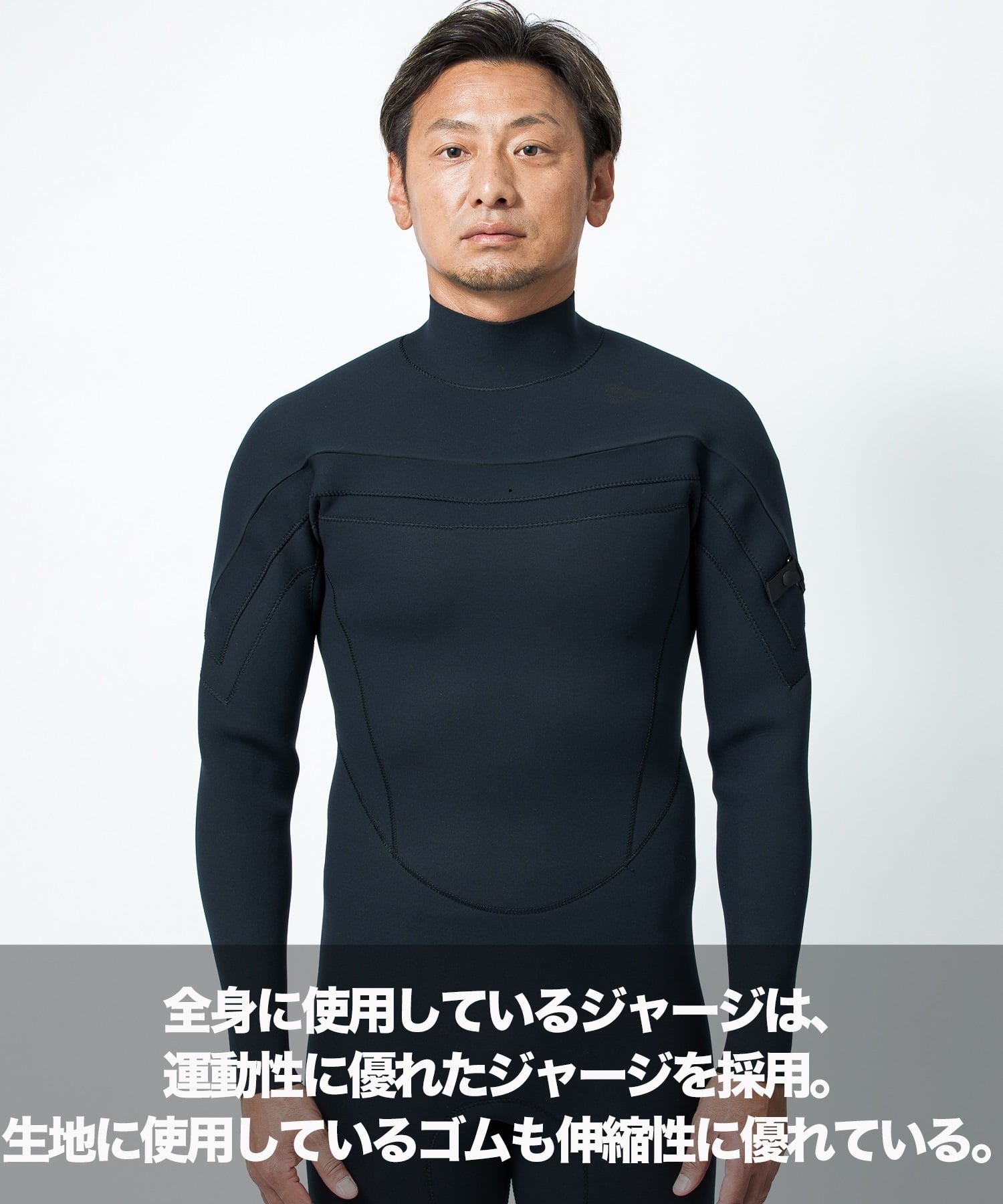 THREE WEATHER スリーウェザー チェストジップ  FULL LCZ-25SS ウェットスーツ フルスーツ メンズ(BLK-M)