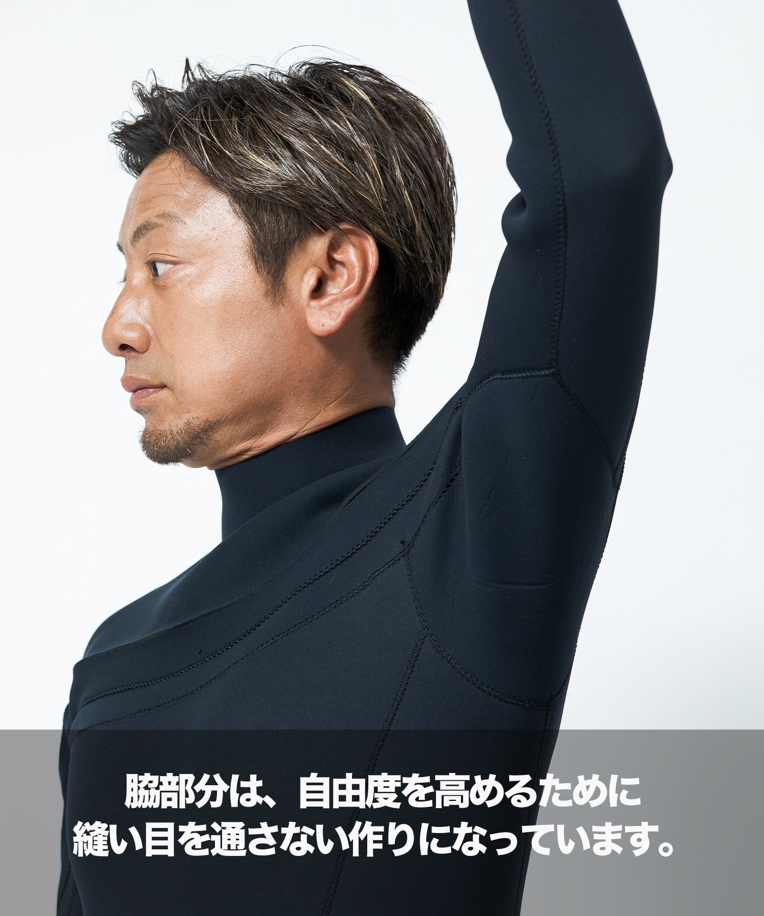 THREE WEATHER スリーウェザー チェストジップ  FULL LCZ-25SS ウェットスーツ フルスーツ メンズ(BLK-M)