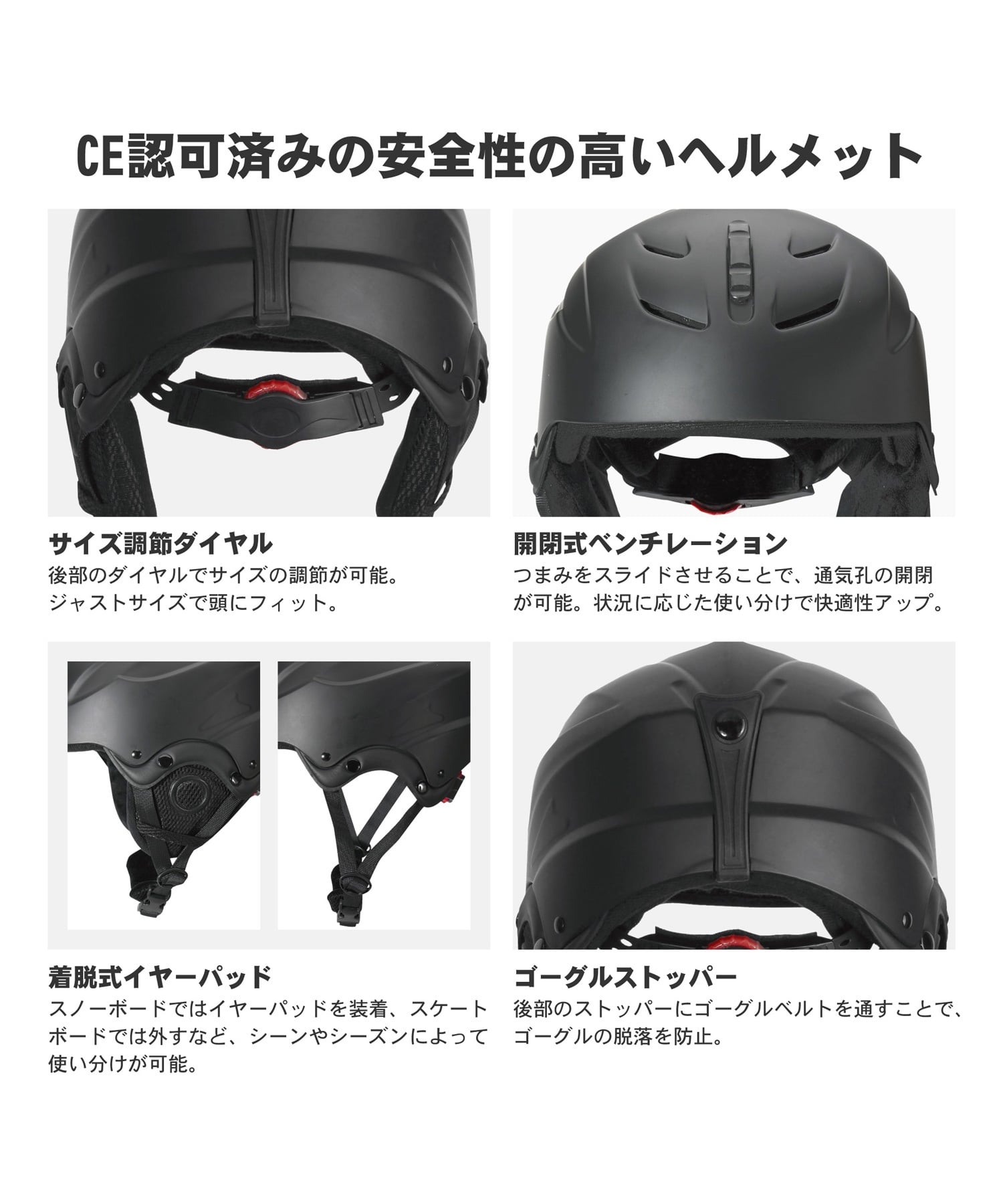 northpeak ノースピーク JUNIOR HELMET ジュニア ヘルメット スノーボード キッズ ムラサキスポーツ 25-26モデル MX I11 【2526】(MBK-F)