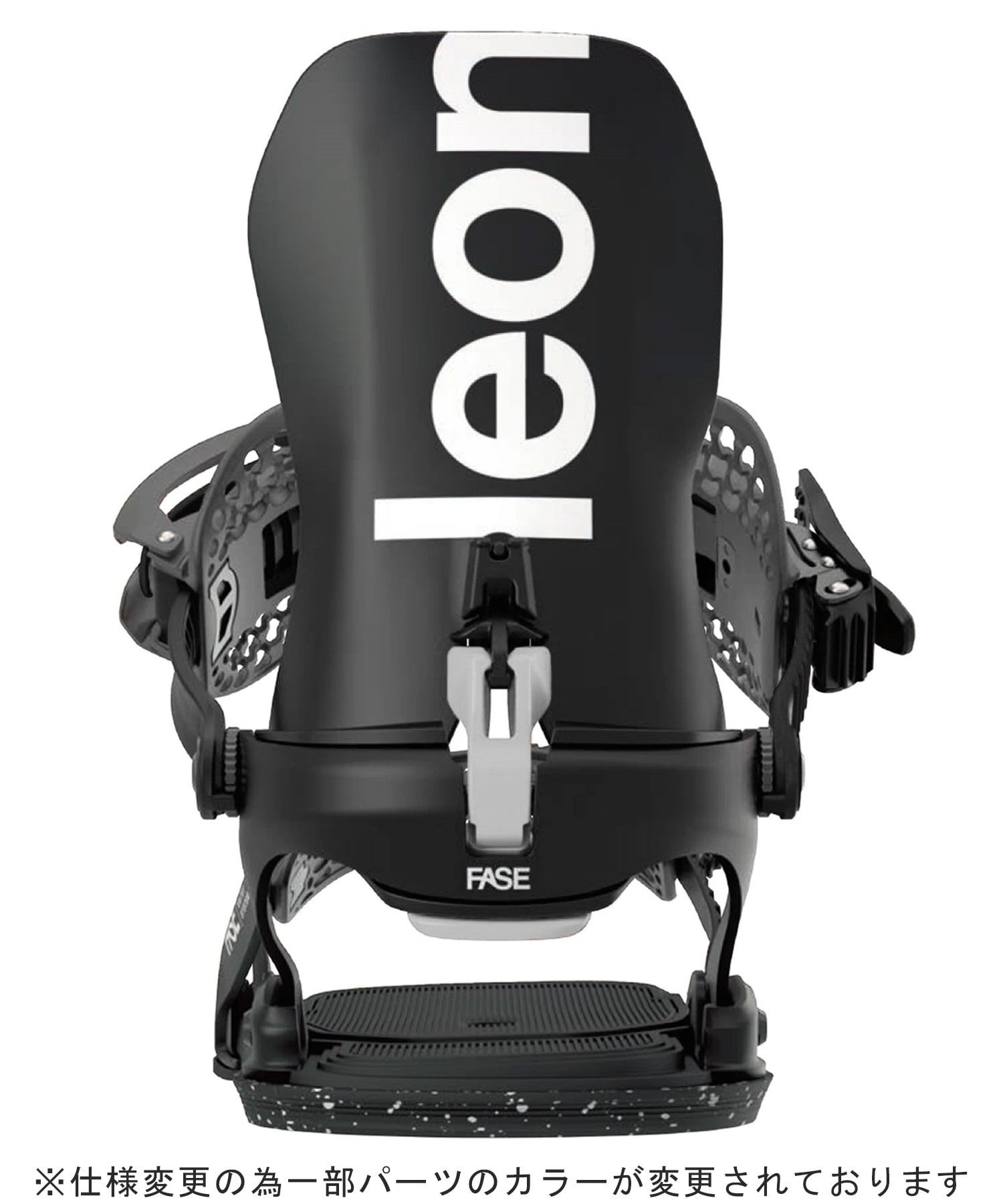 BATALEON バタレオン スノーボード バインディング ビンディング ユニセックス Blaster AW Fase  ムラサキスポーツ 25-26モデル MM B21【2526】(WHITE-ML)