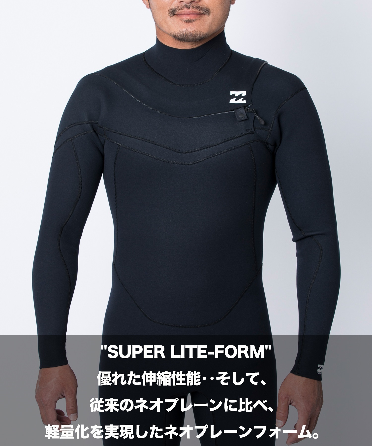BILLABONG ビラボン チェストジップ ライトフル BF018-010 ウェットスーツ ライトフル メンズ(BKW-M)