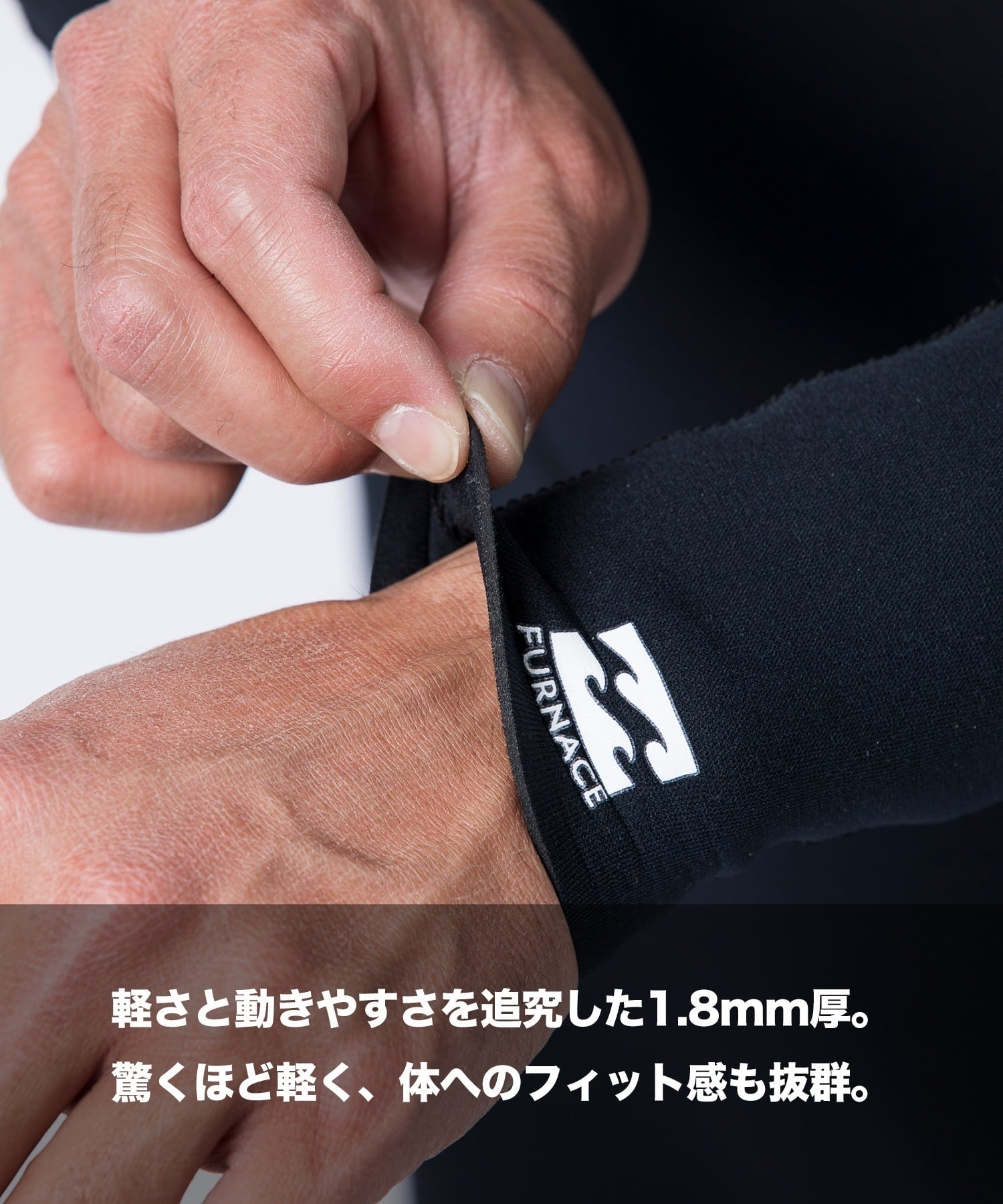 BILLABONG ビラボン チェストジップ ライトフル BF018-010 ウェットスーツ ライトフル メンズ(BKW-M)