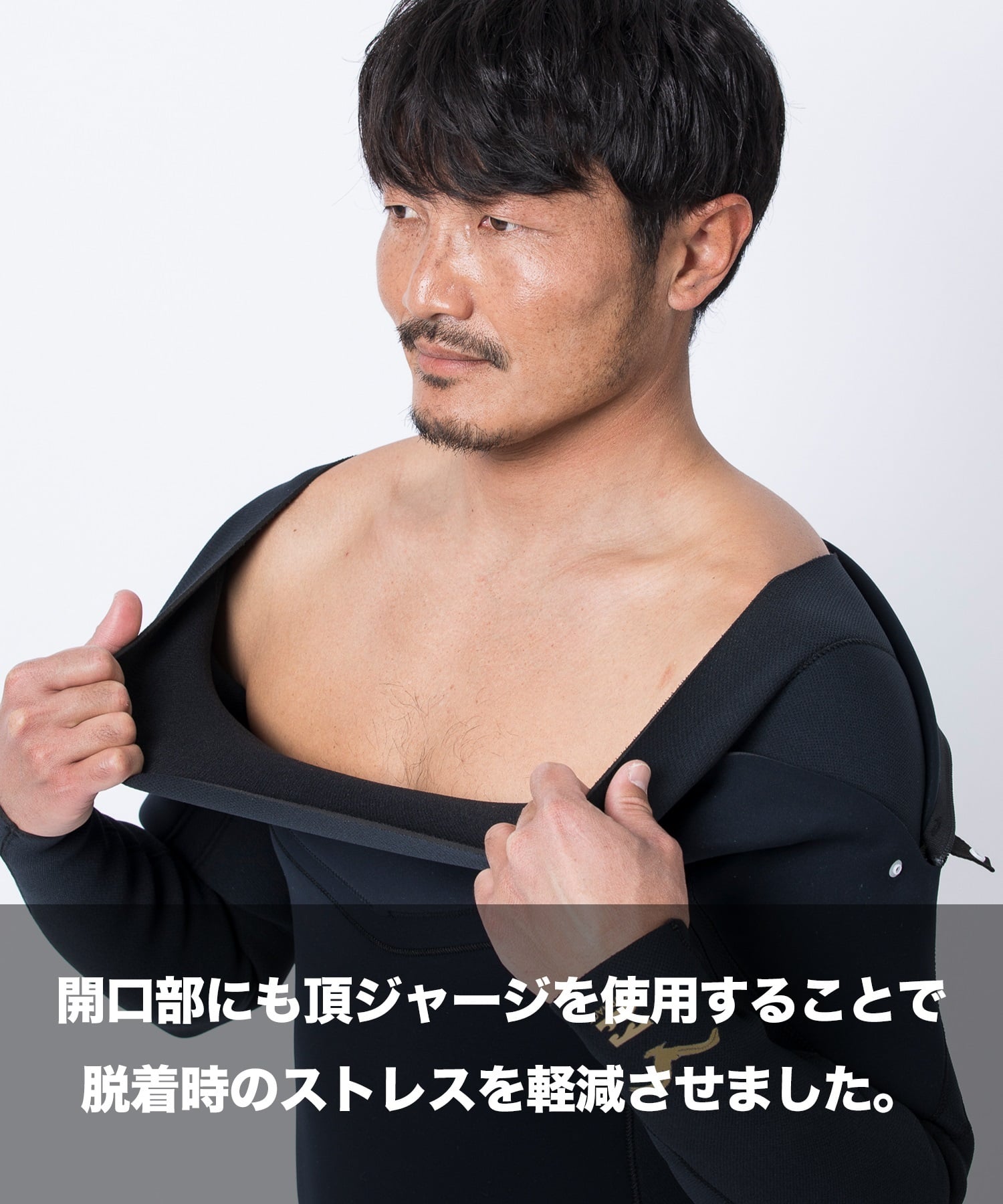 BILLABONG ビラボン ガルウィングジップ ジャージ BF018-014 ウェットスーツ ジャーセミ メンズ(BKG-M)