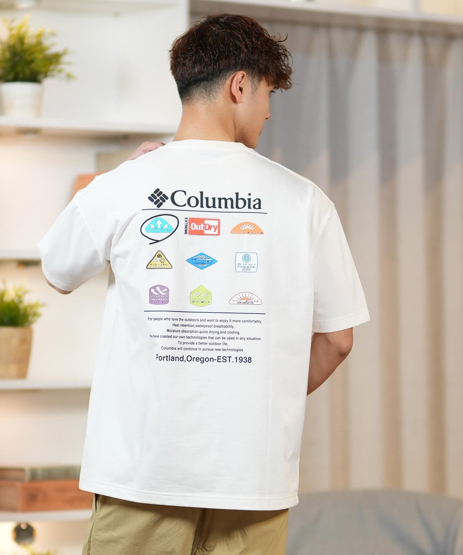 columbia コロンビア 半袖 Tシャツ メンズ バックプリント 吸湿速乾 PM0785 ムラサキスポーツ限定(10-M)