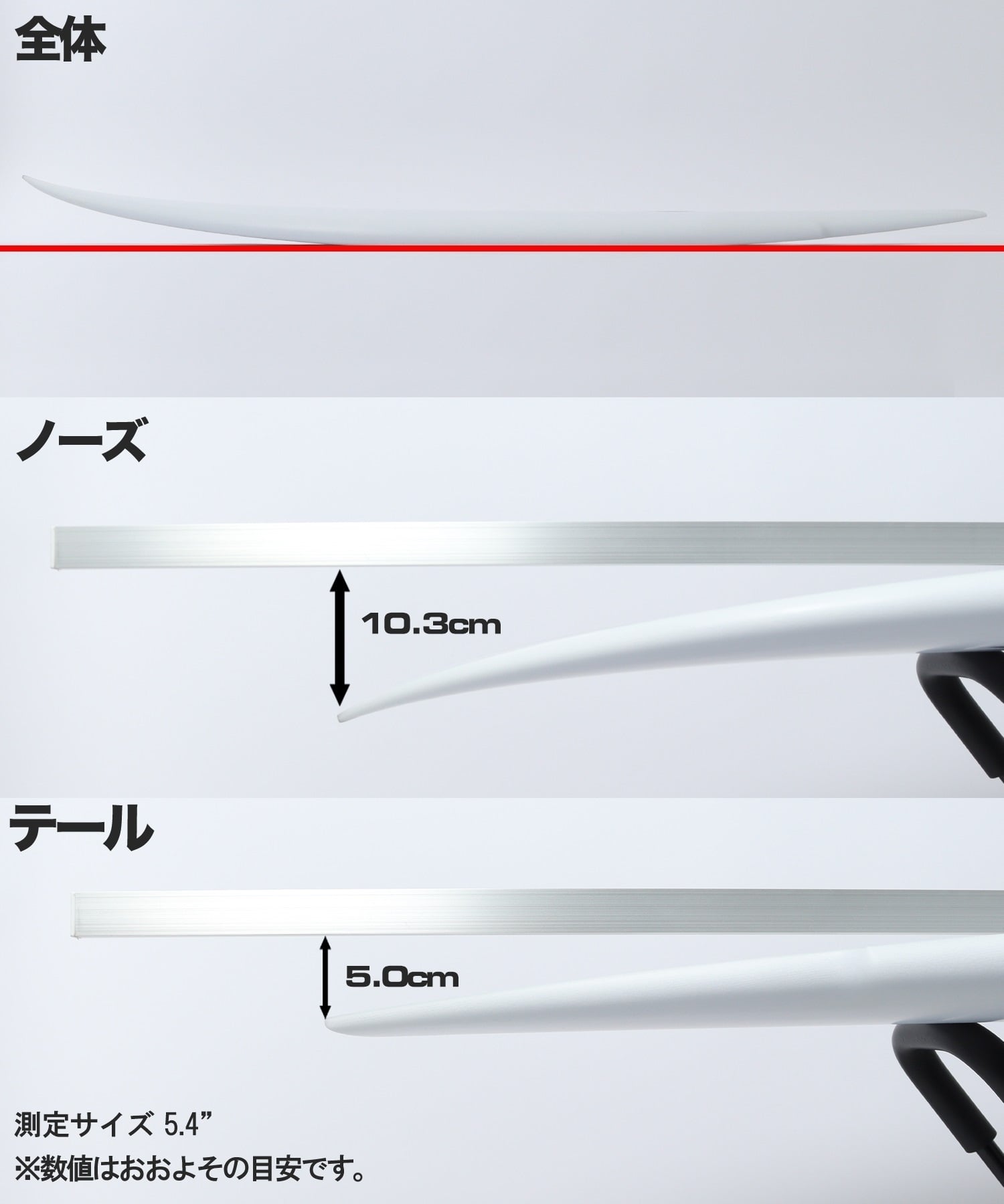 SUPER BRAND スーパーブランド シリアルミックス ショートボード サーフボード(CLR-5.05ft)