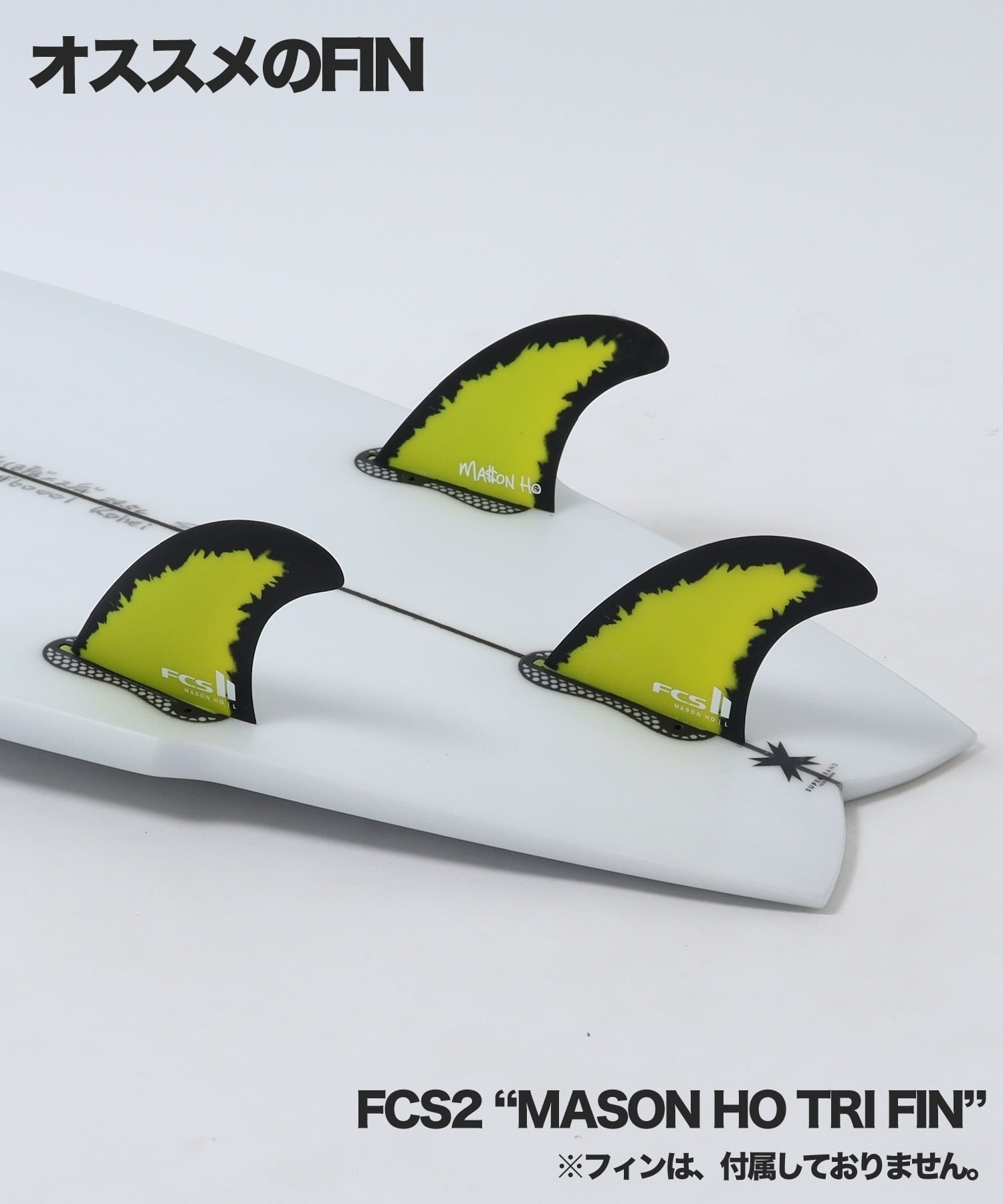 SUPER BRAND スーパーブランド シリアルミックス ショートボード サーフボード(CLR-5.05ft)