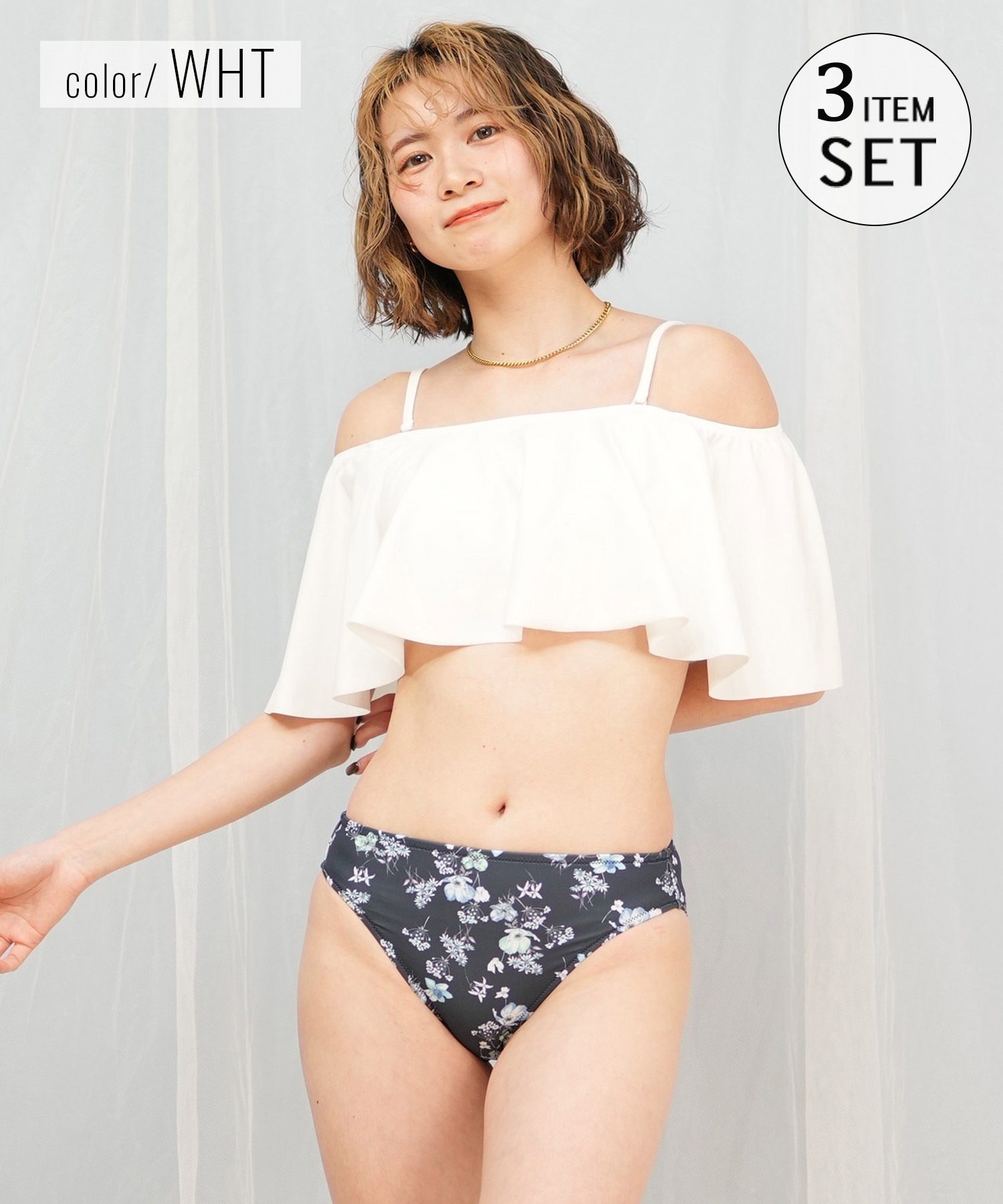 Beach Queen ビーチクイーン 水着 レディース  3点セット ショーツ付き フレア 403510(WHT-9)