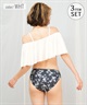 Beach Queen ビーチクイーン 水着 レディース  3点セット ショーツ付き フレア 403510(WHT-9)