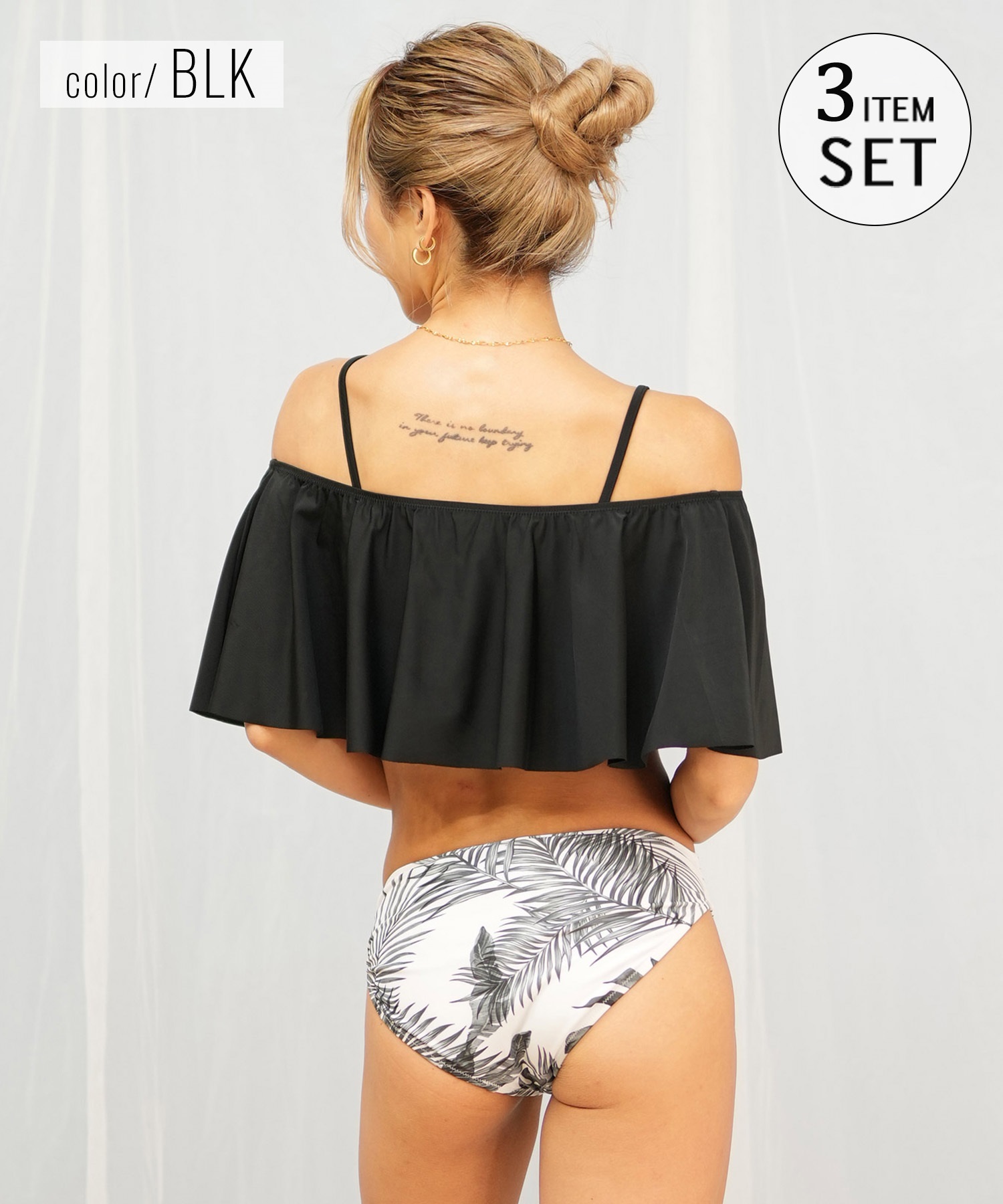 Beach Queen ビーチクイーン 水着 レディース  3点セット ショーツ付き フレア 403510(WHT-9)