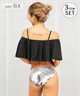 Beach Queen ビーチクイーン 水着 レディース  3点セット ショーツ付き フレア 403510(WHT-9)