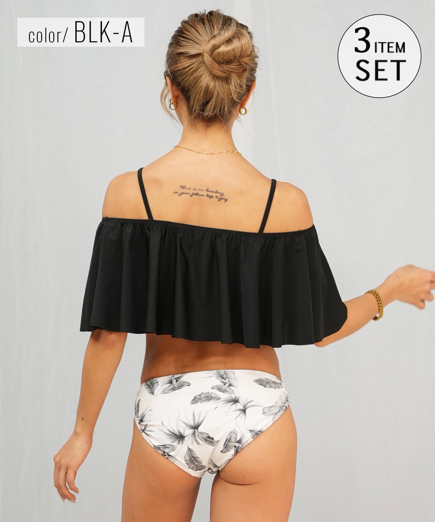 Beach Queen ビーチクイーン 水着 レディース  3点セット ショーツ付き フレア 403510(WHT-9)