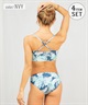 Beach Queen ビーチクイーン 水着 レディース  4点セット タンキニ 403590(MGR-7)