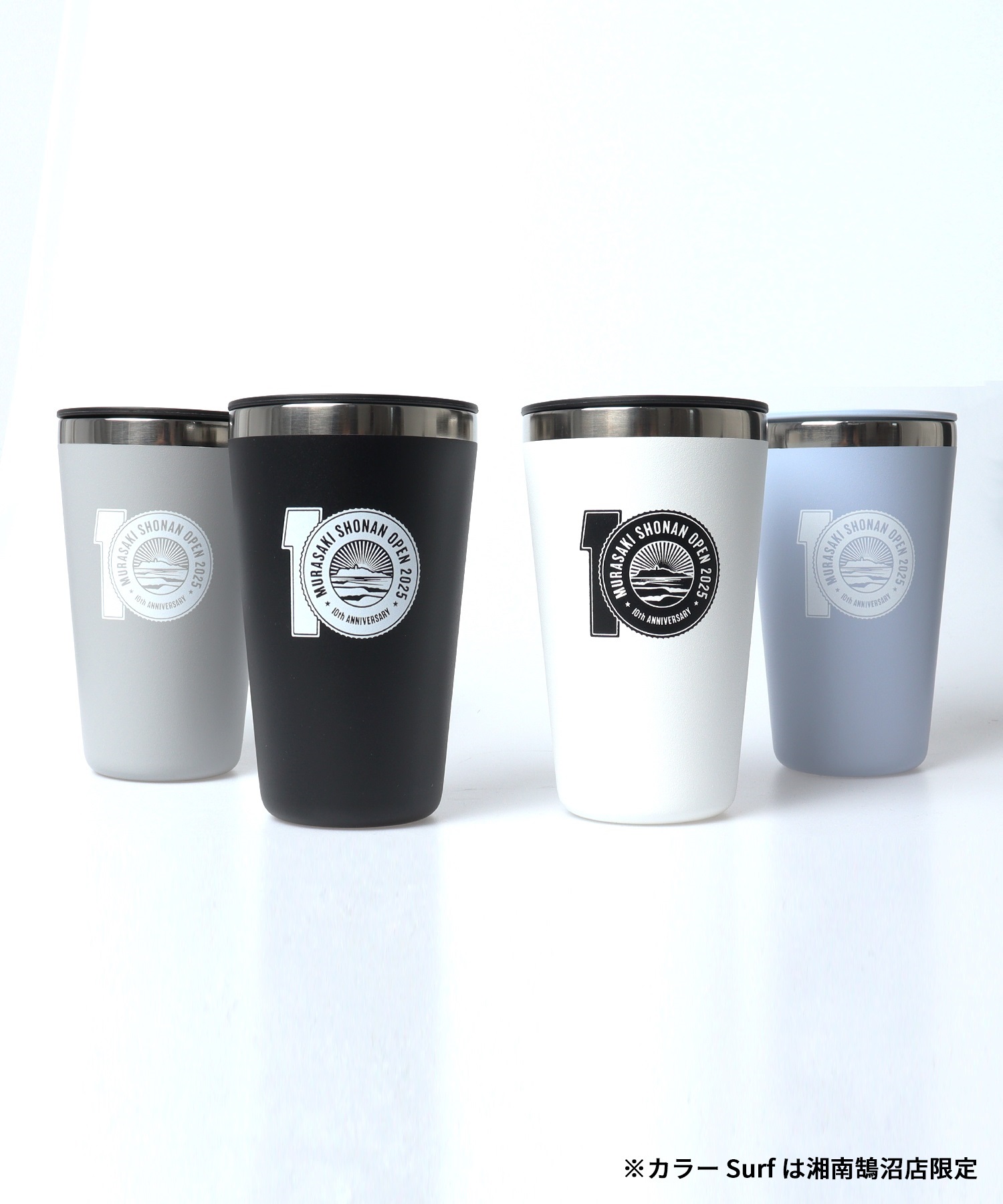 Hydro Flask ハイドロフラスク タンブラー 16oz TUMBLER SHONAN OP 8901170143251 湘南オープン限定商品(Birch-ONE)