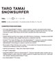 K2 ケーツー タロウタマイ スノーサーファー TARO TAMAI SNOWSURFER スノーボード ブーツ パウダー ソフトフレックス メンズ 26-27 早期購入(BKRD-22.0cm)