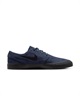 NIKE SB ナイキエスビー スニーカー メンズ NIKE SB ZOOM JANOSKI OG+ FD6757-402(402-26.0cm)