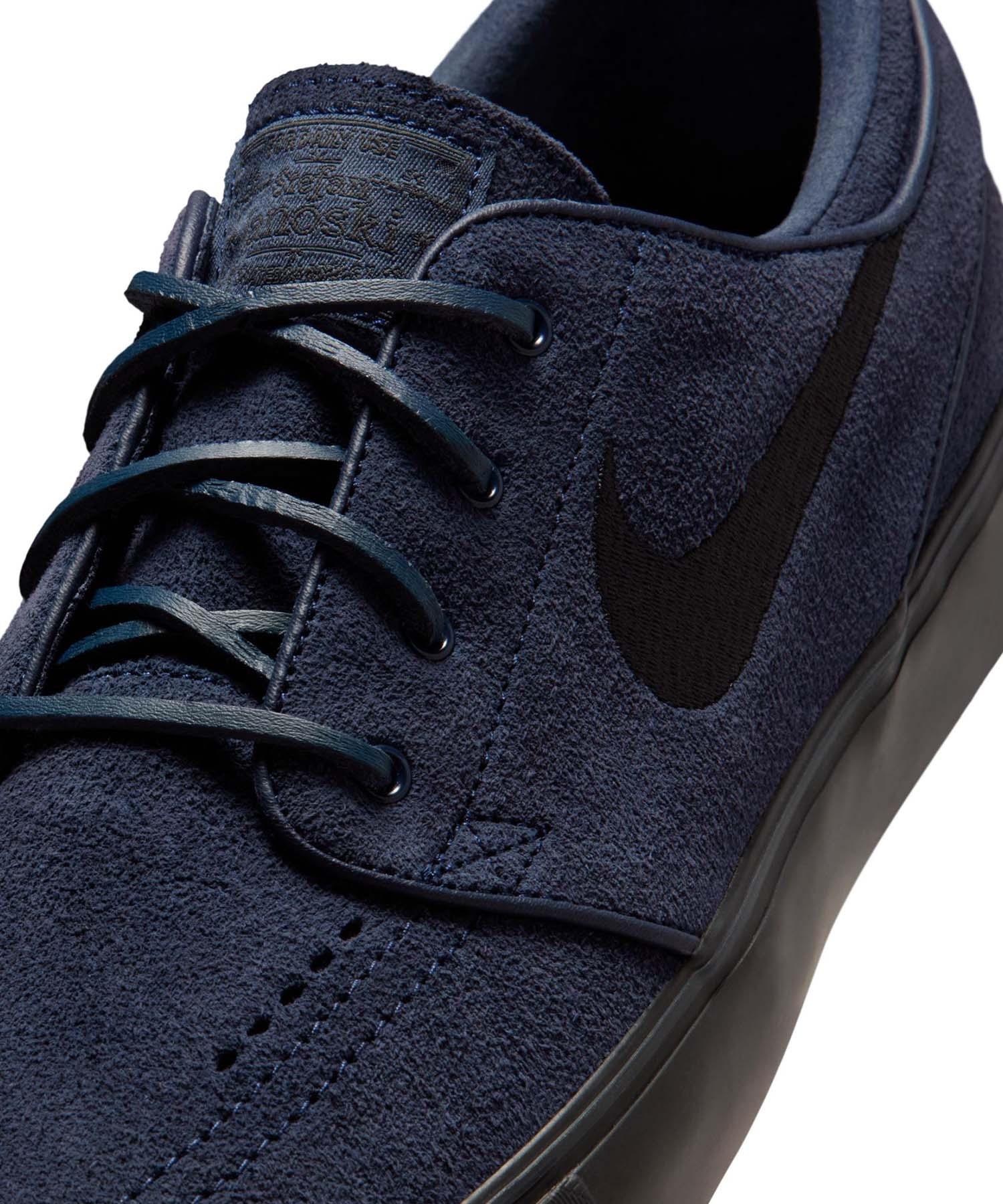 NIKE SB ナイキエスビー スニーカー メンズ NIKE SB ZOOM JANOSKI OG+ FD6757-402(402-26.0cm)