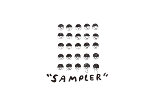 samplerlogo