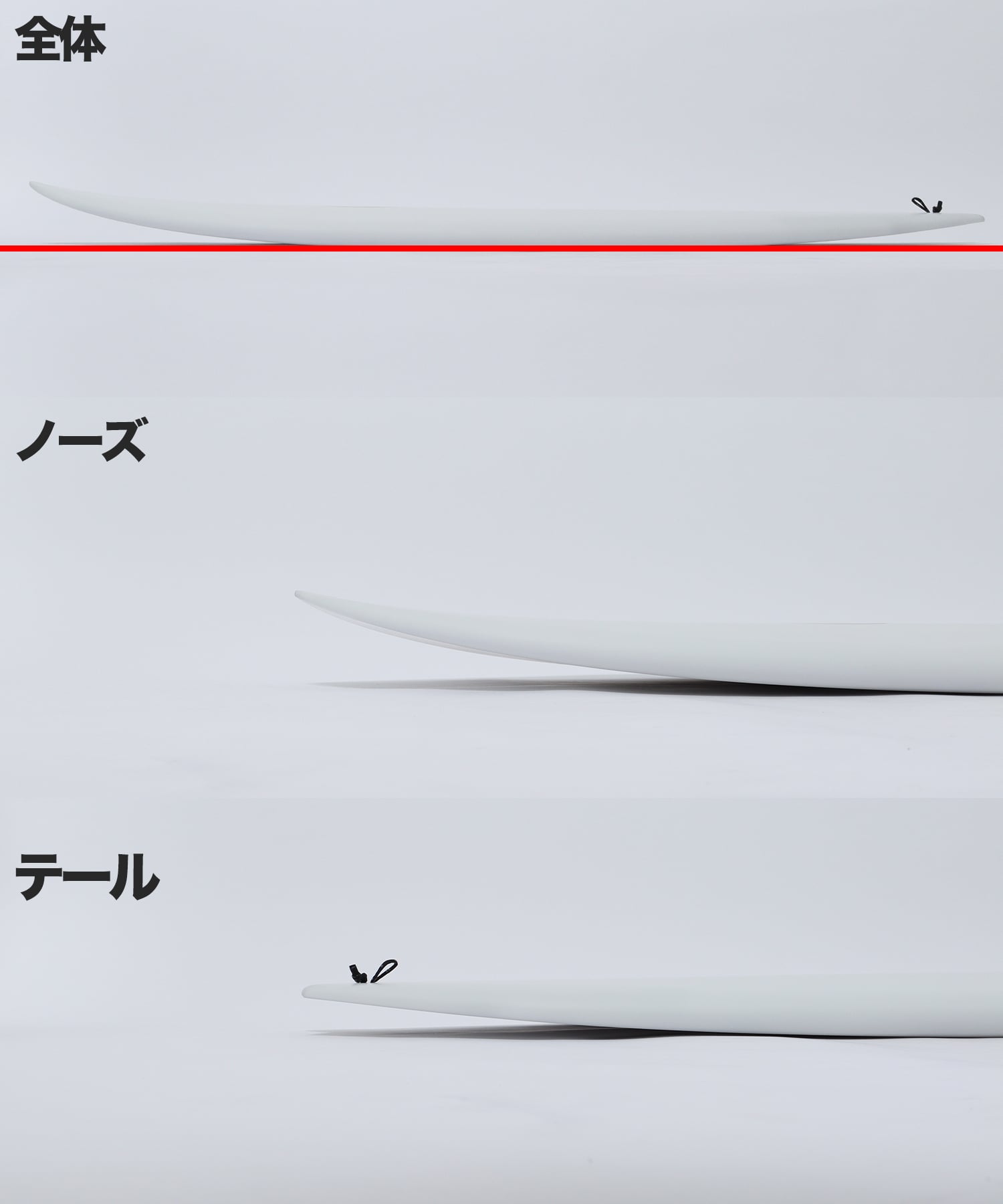 G-SKATE ロッカー