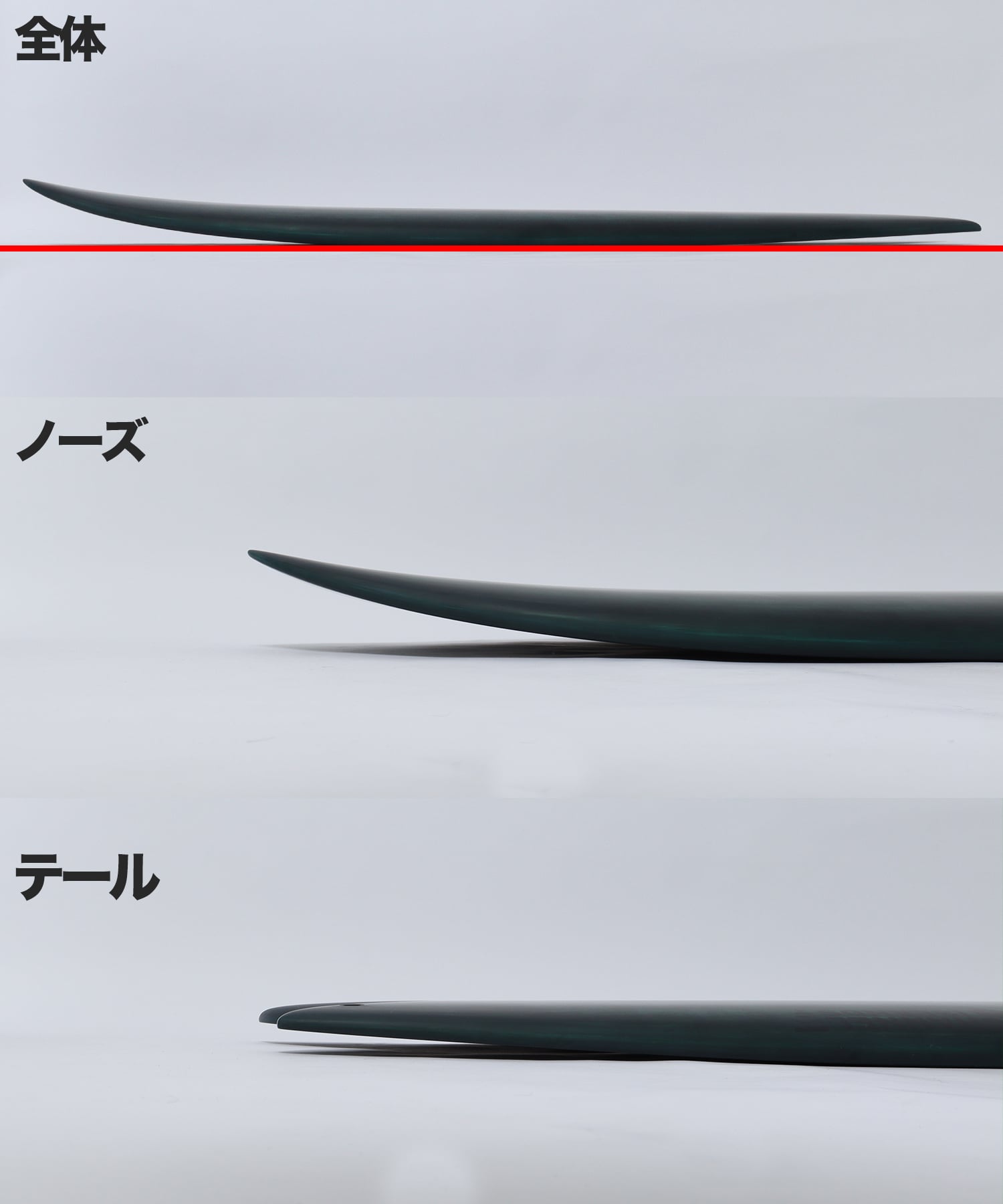 CI Fish ロッカー