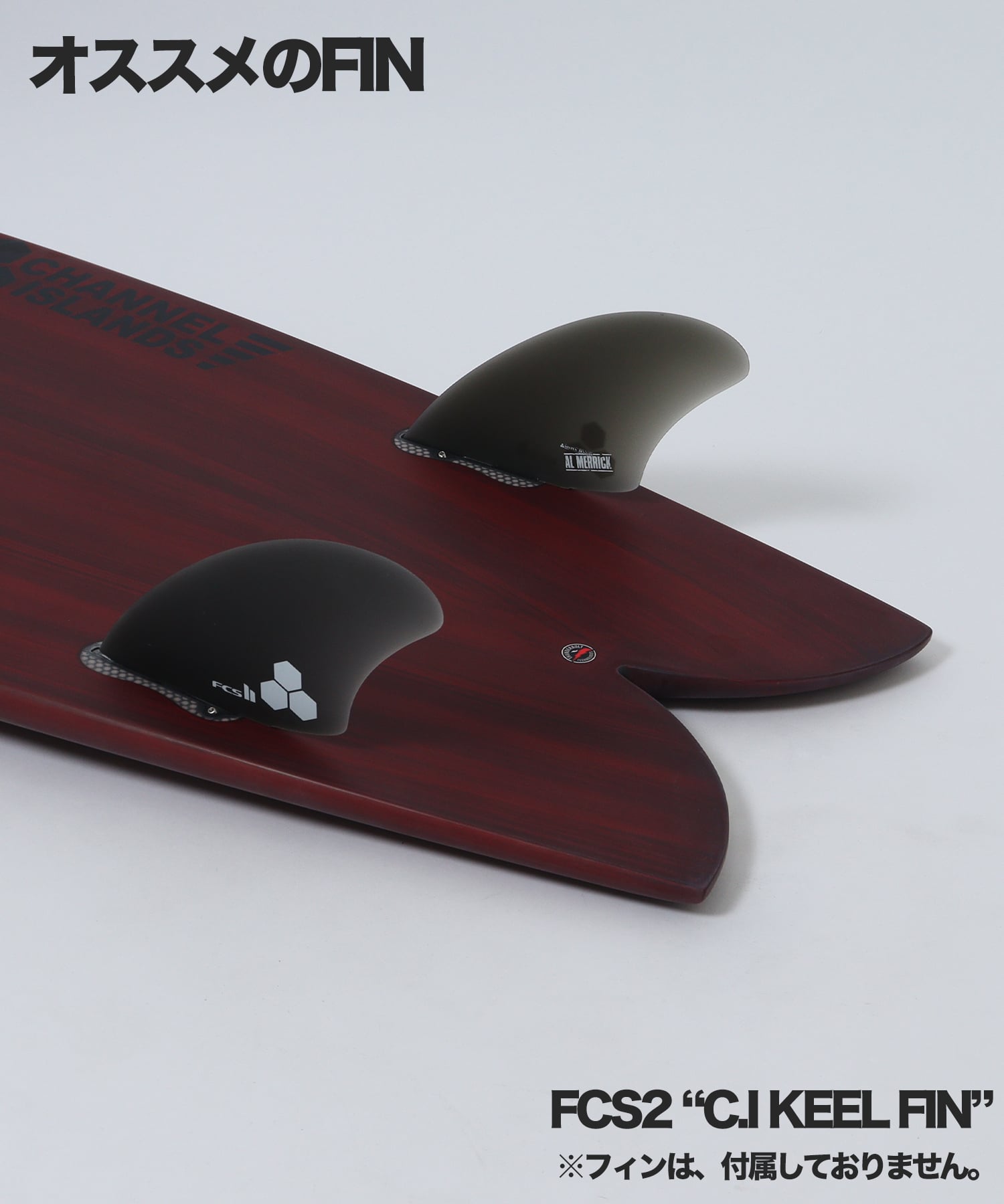 SMOOTH OPERATOR おすすめFIN