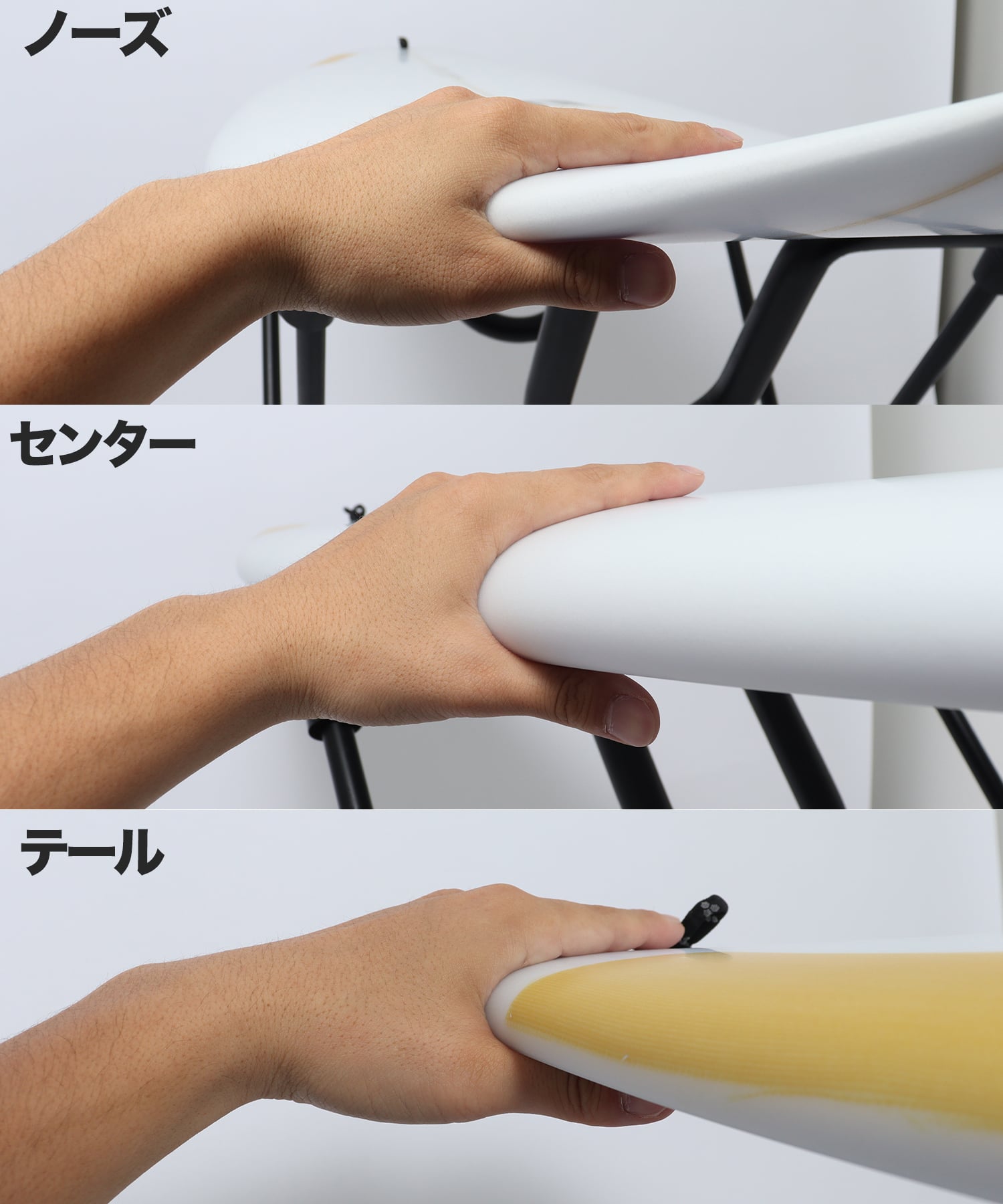 HAPPY EVERYDAY 厚さ