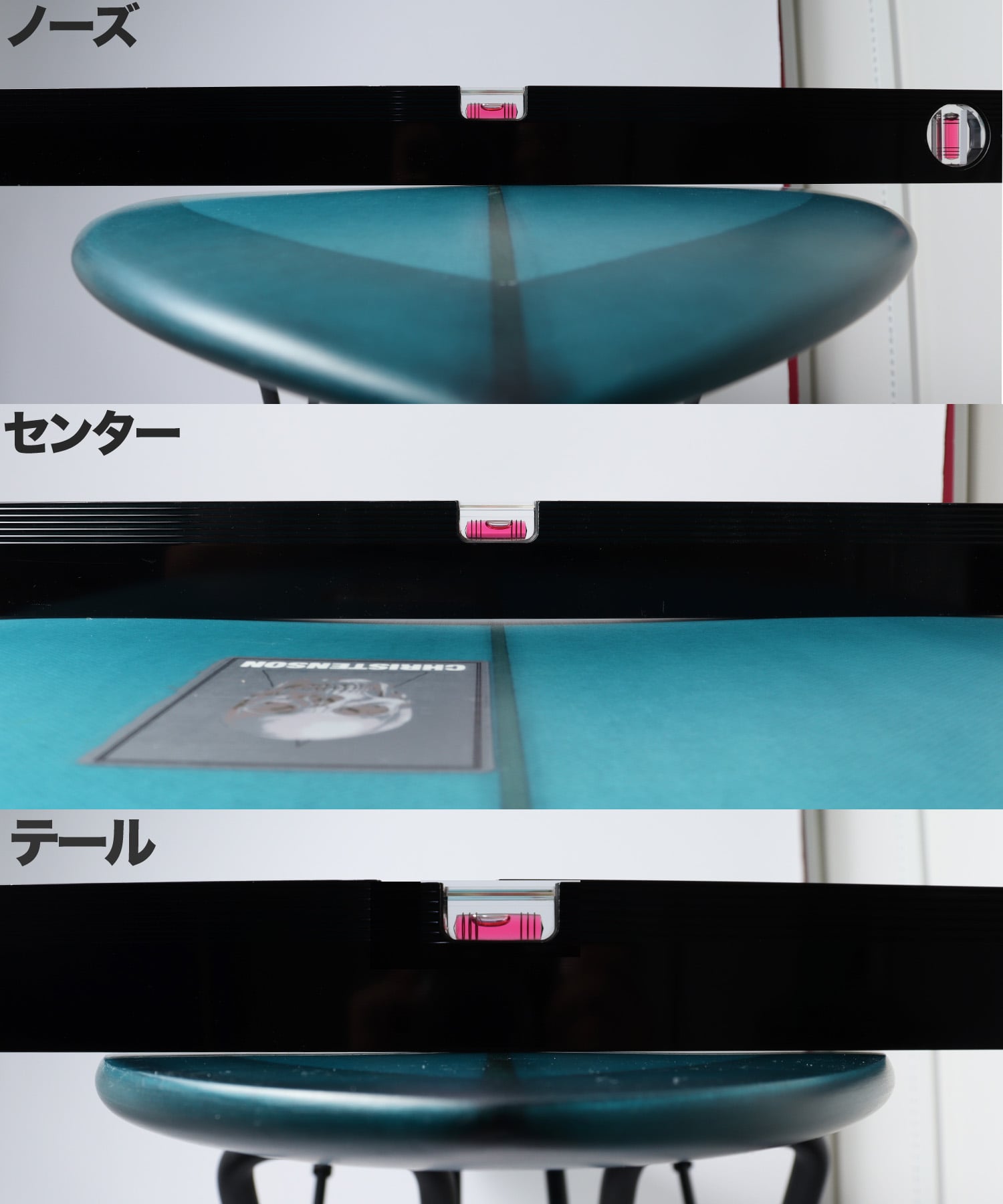 C-BUCKET コンケーブ